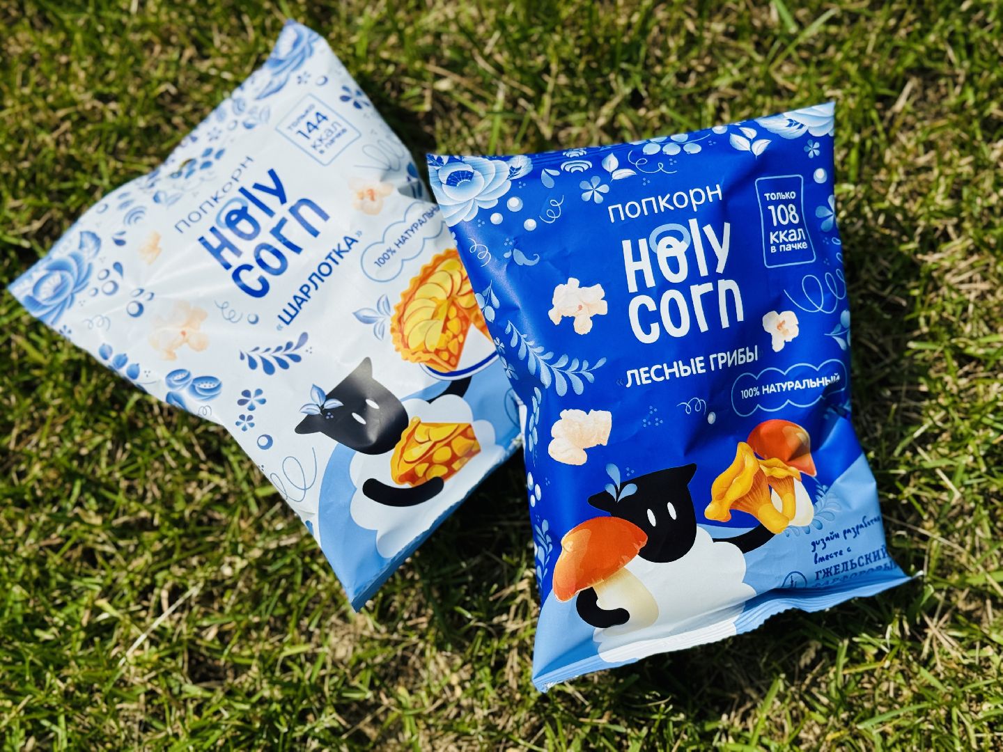 Гжель, Раменское, коллаборация, промыслы,