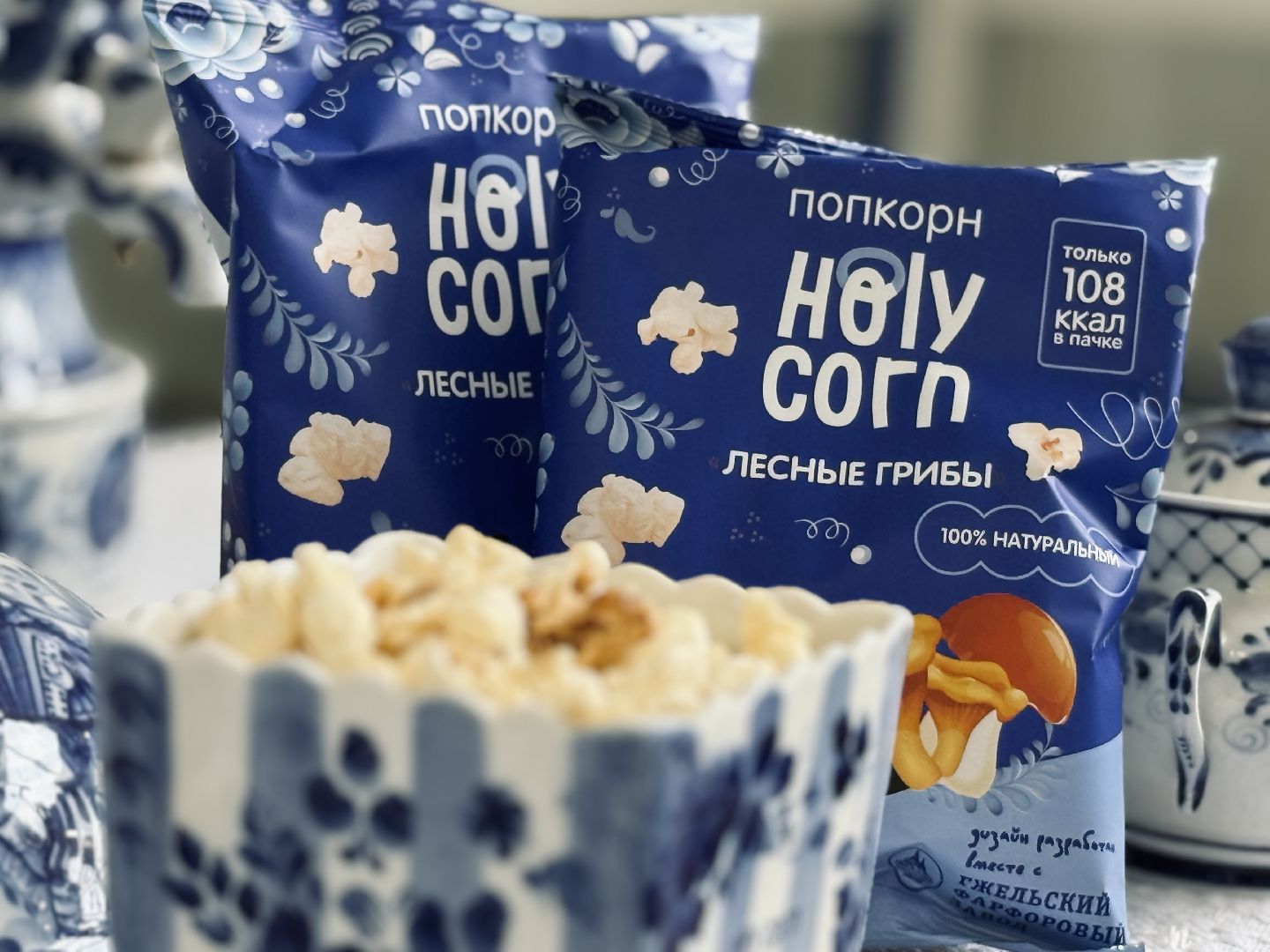 Гжель, Раменское, коллаборация, промыслы,