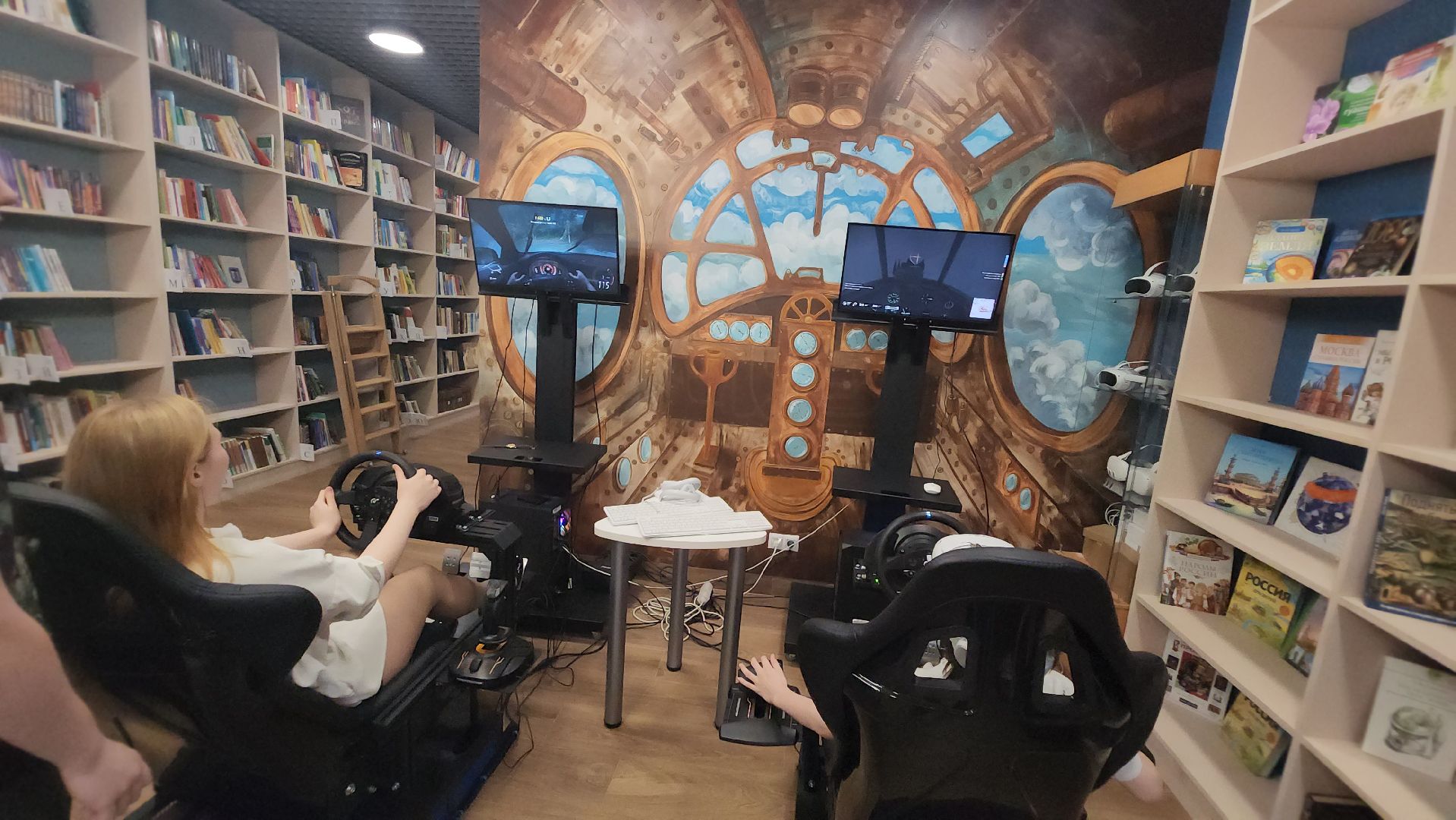 геймерские кресла, кресло-авиасимулятор, симулятор гонок, vr в библиотеке, центральная модельная библиотека, vr-шлем, дети, долгопрудный,