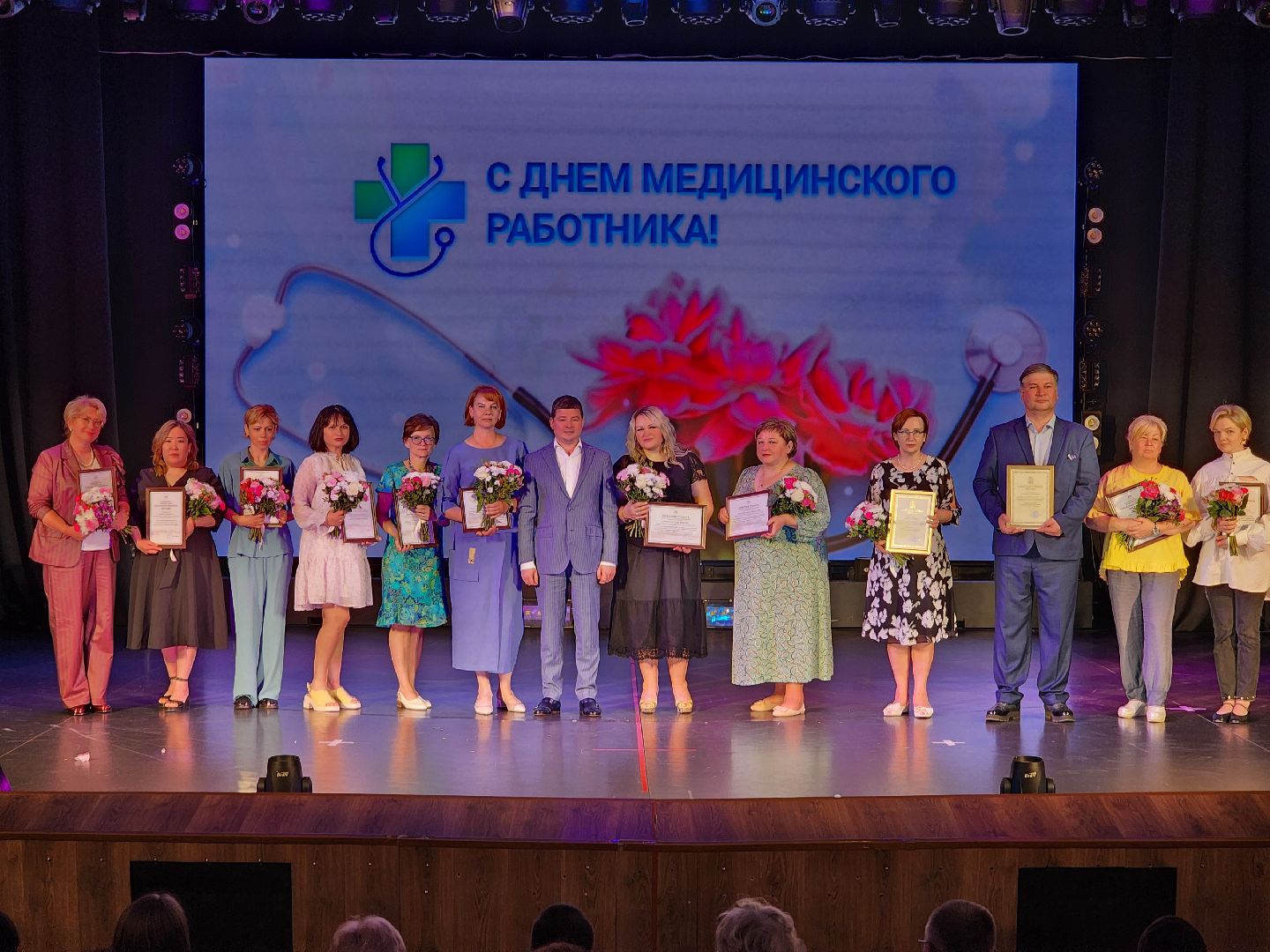 раменское, медицина, день медицинского работника,