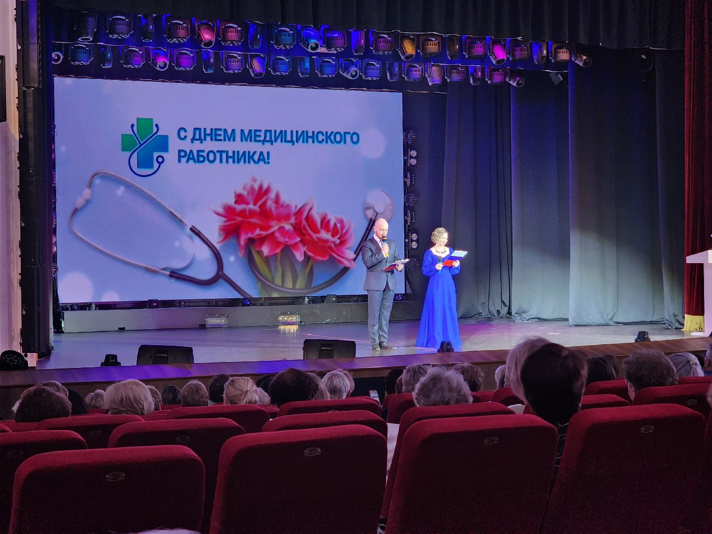 раменское, медицина, день медицинского работника,