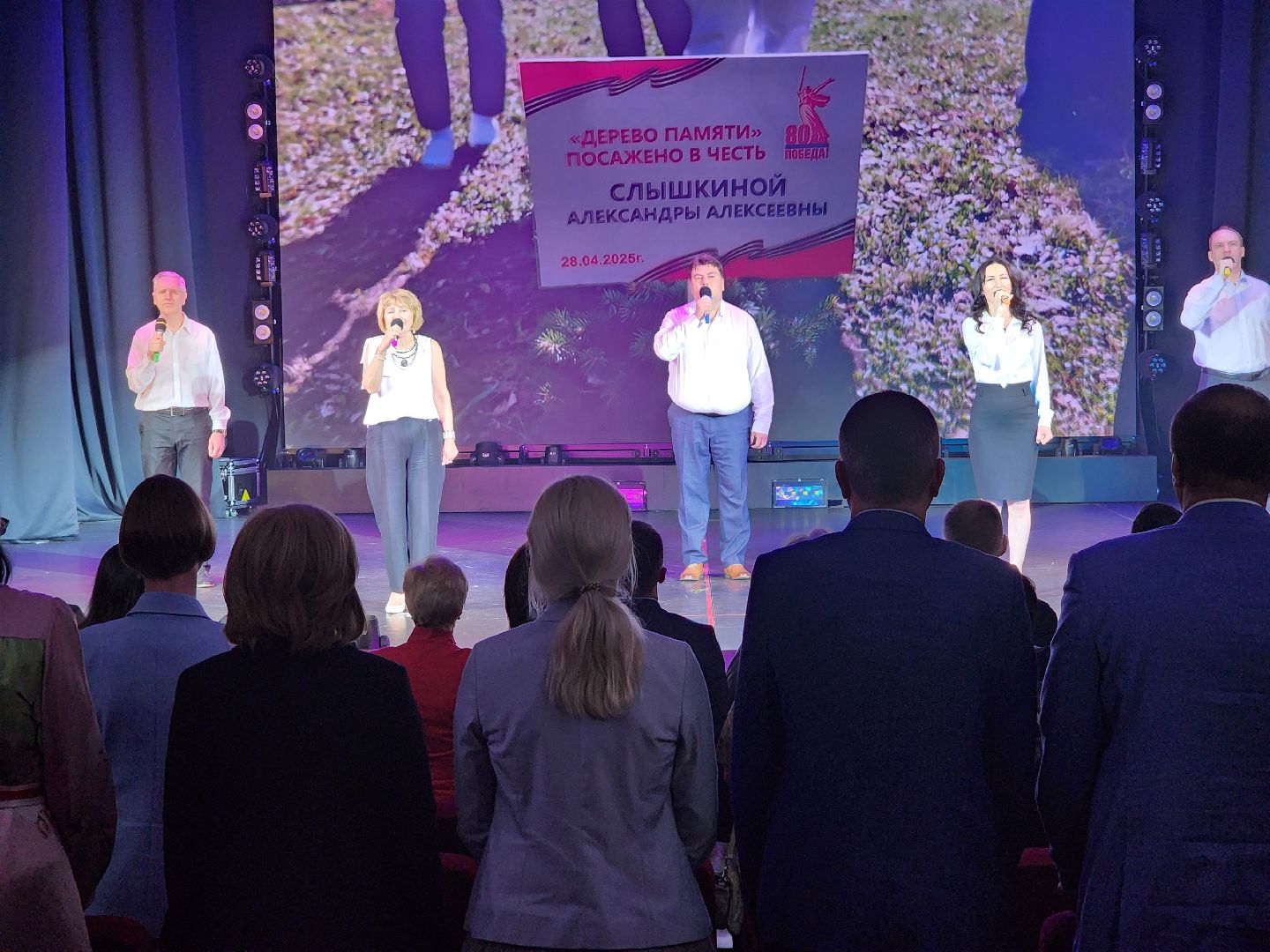 раменское, медицина, день медицинского работника,