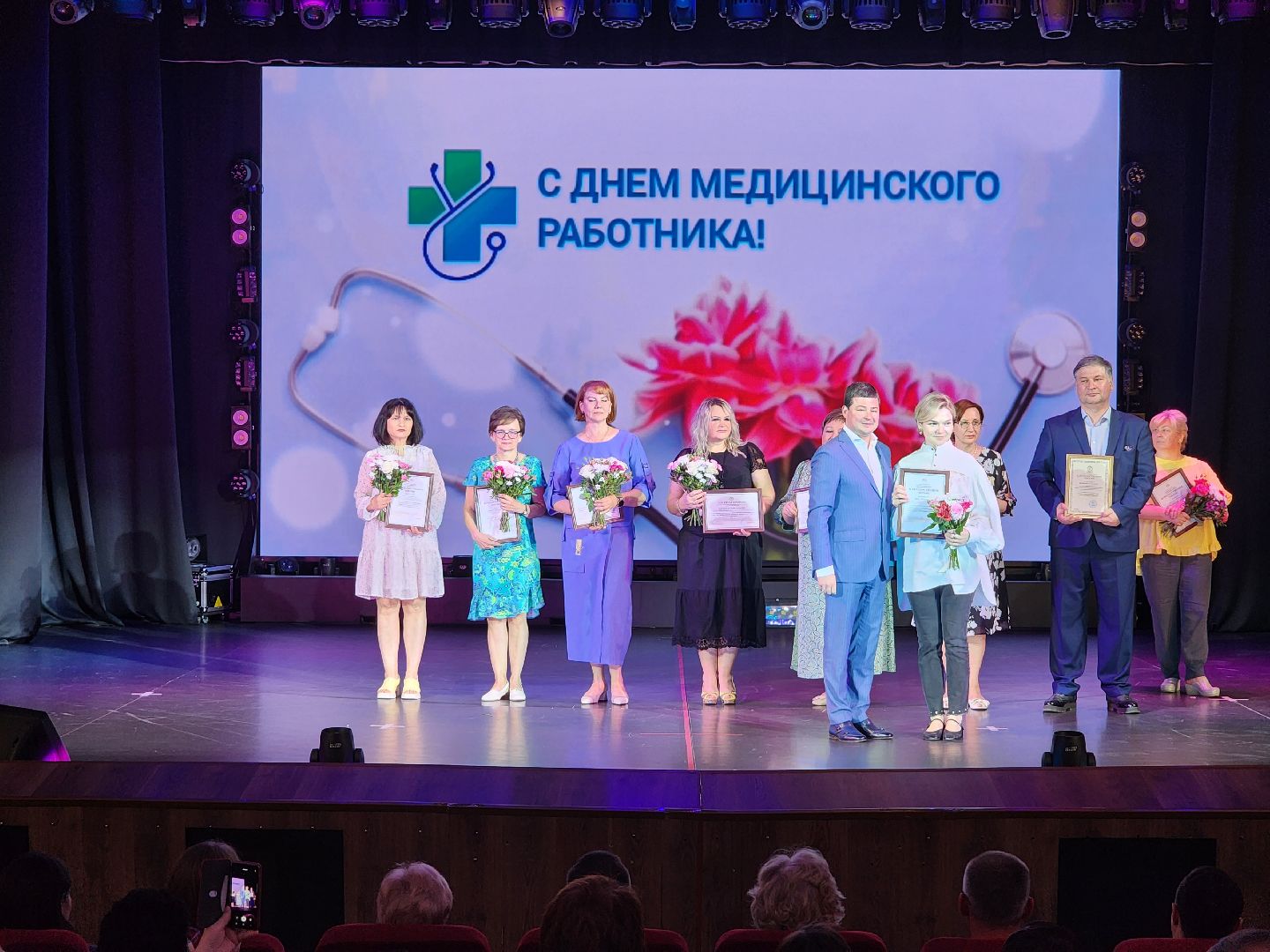 раменское, медицина, день медицинского работника,