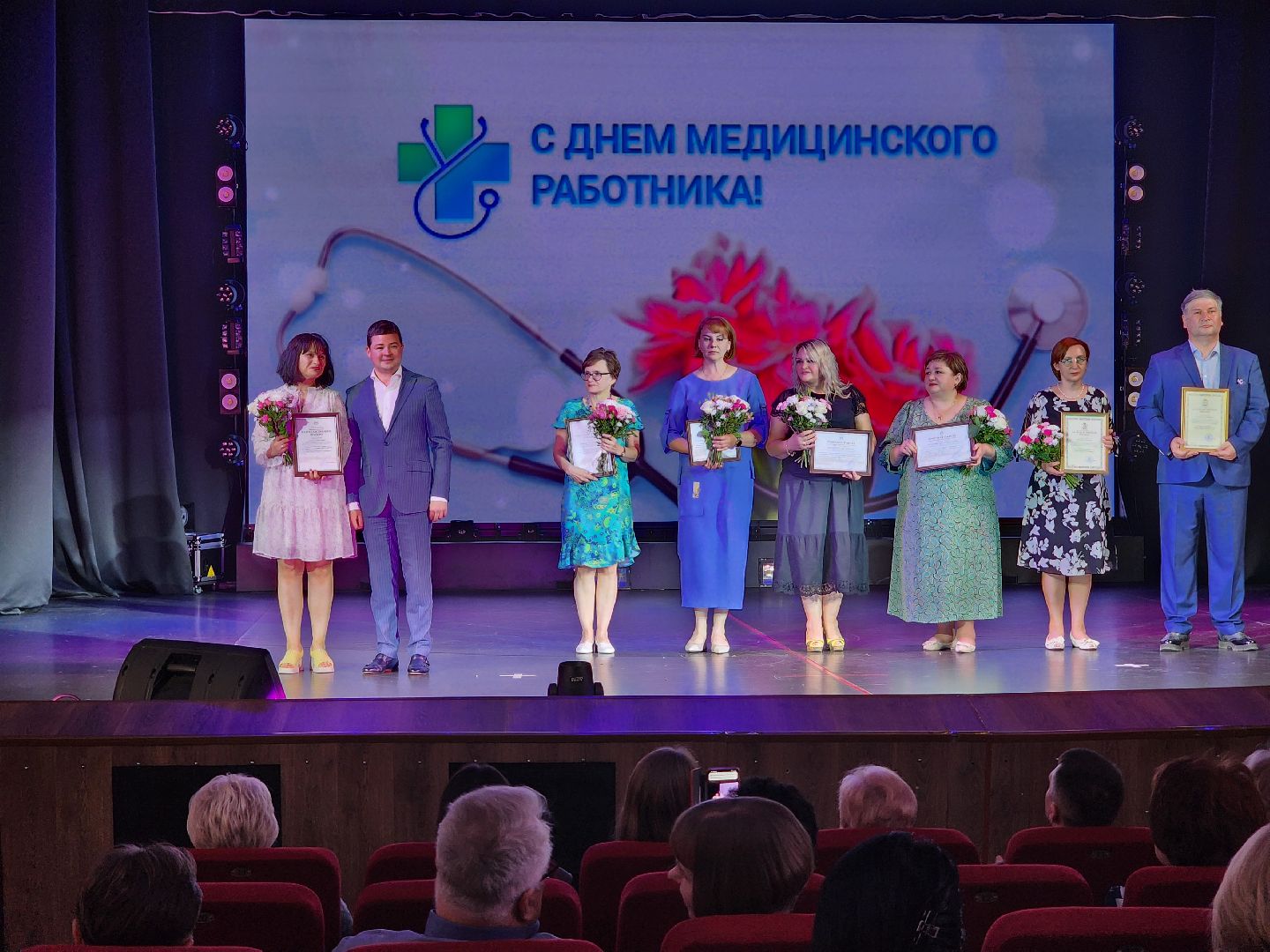 раменское, медицина, день медицинского работника,