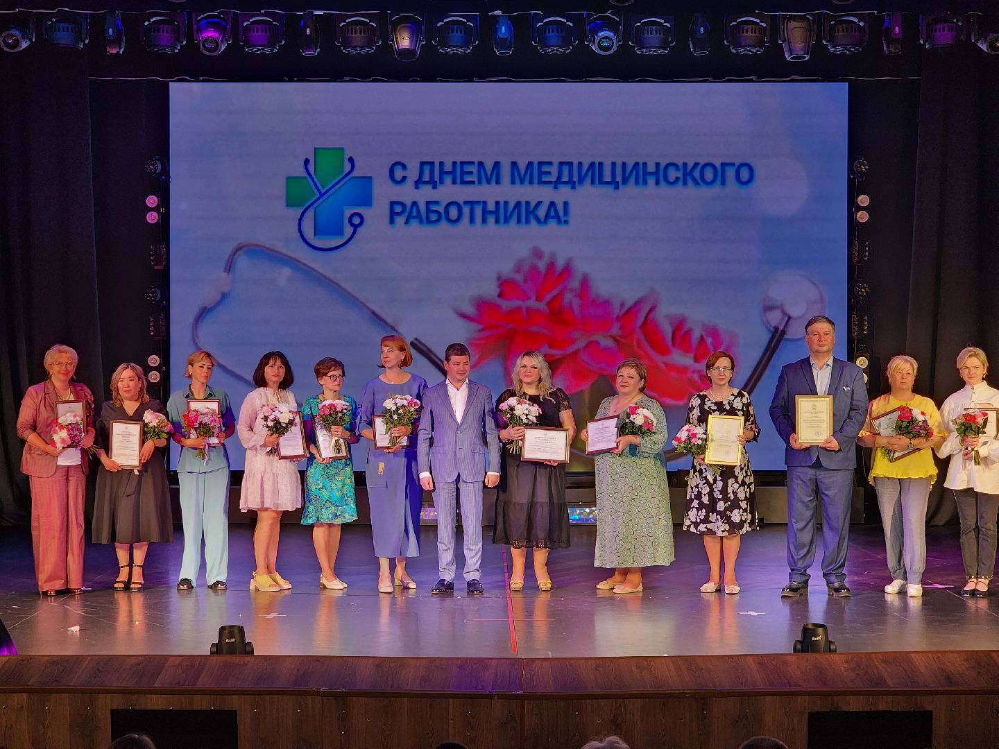 раменское, медицина, день медицинского работника,