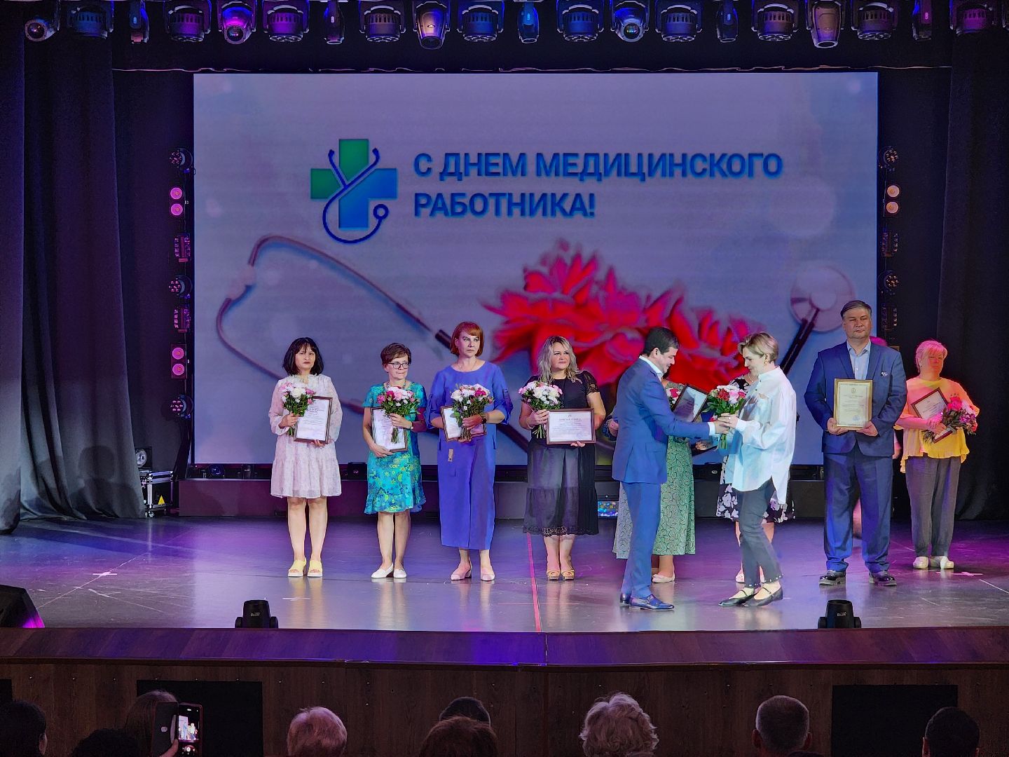 раменское, медицина, день медицинского работника,