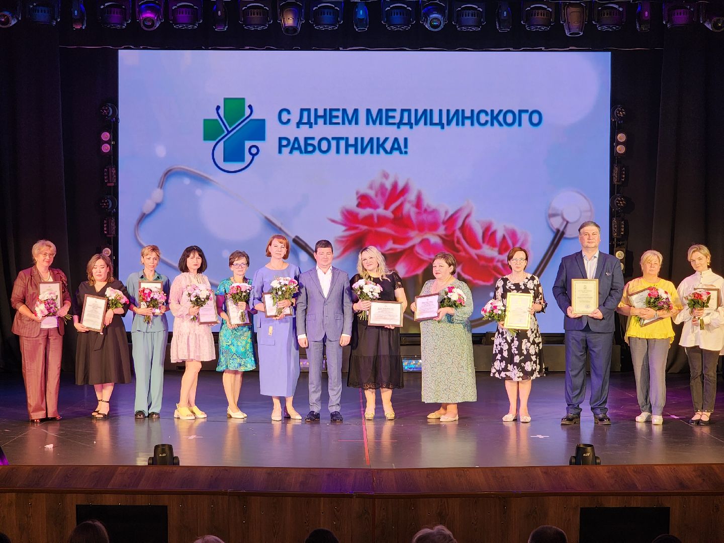 раменское, медицина, день медицинского работника,