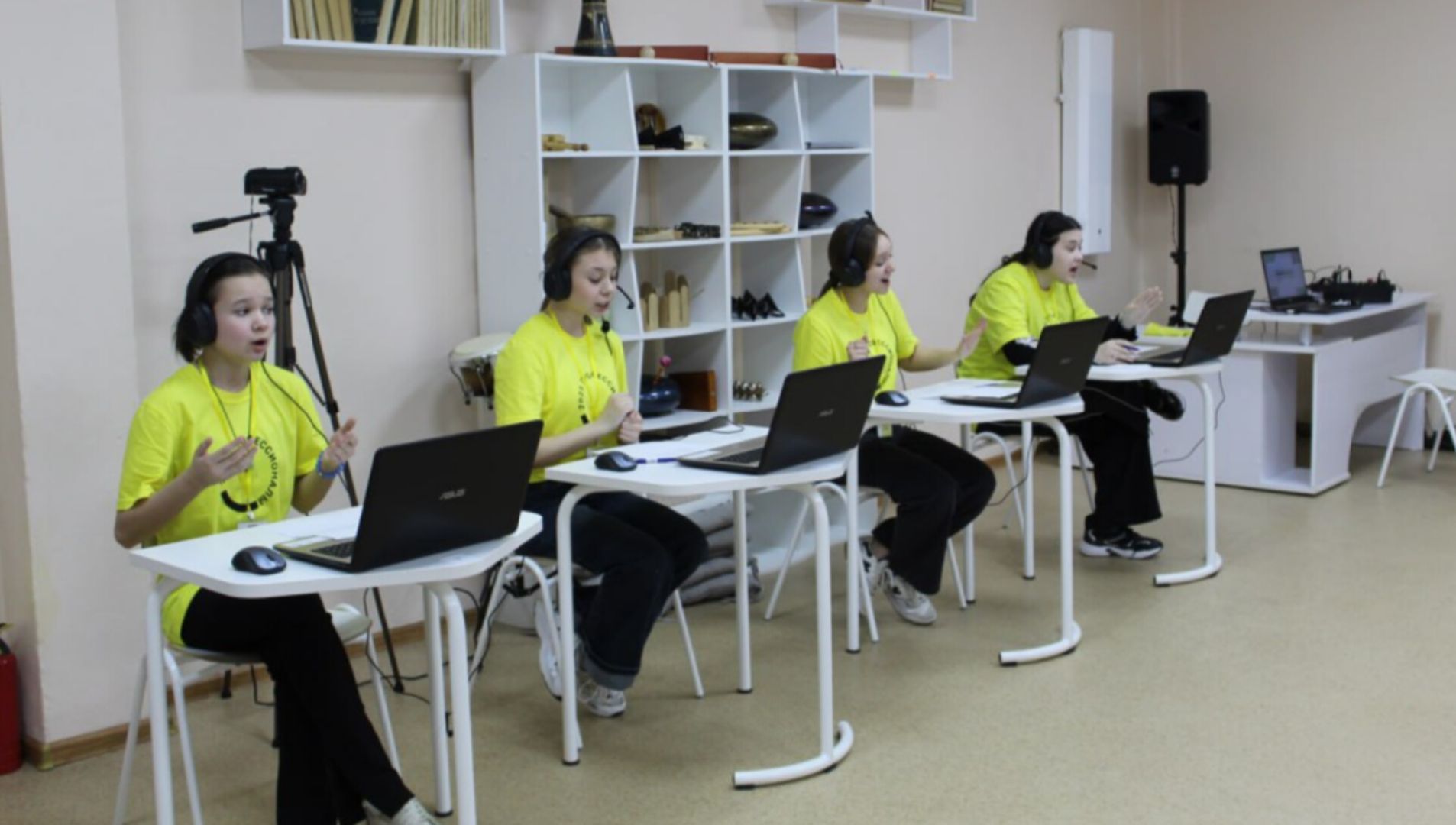 Образование, Конкурс Профессионалы , Дополнительное образование, Профориентация ,