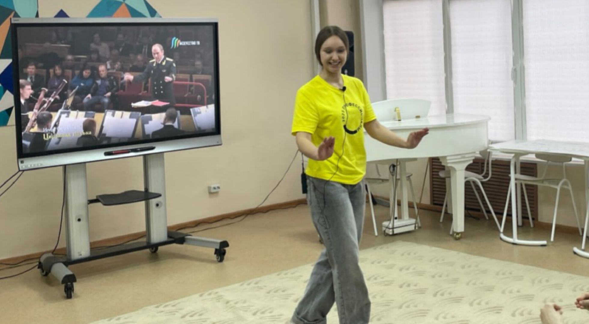 Образование, Конкурс Профессионалы , Дополнительное образование, Профориентация ,