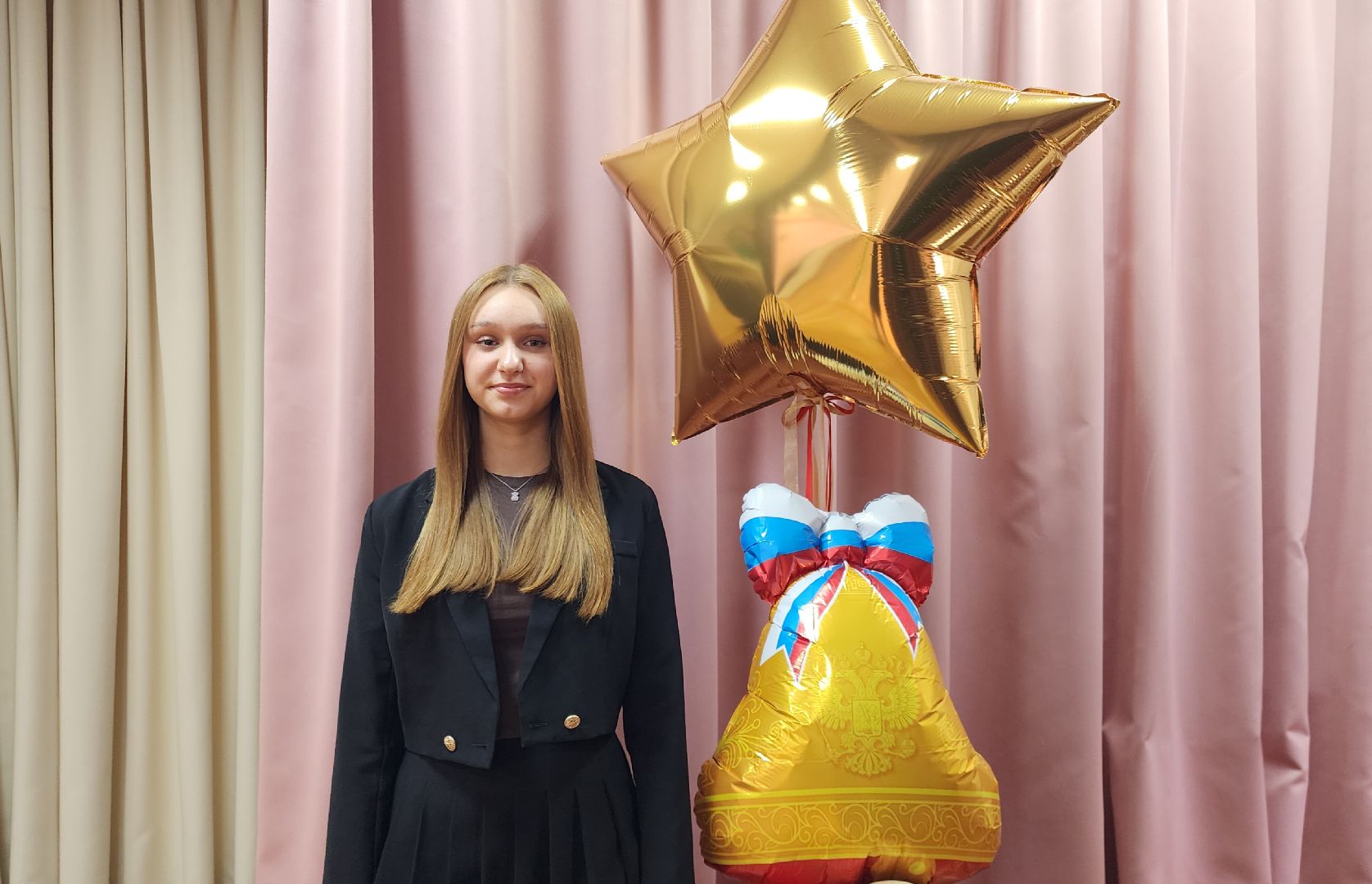 Образование, Конкурс Профессионалы , Дополнительное образование, Профориентация ,