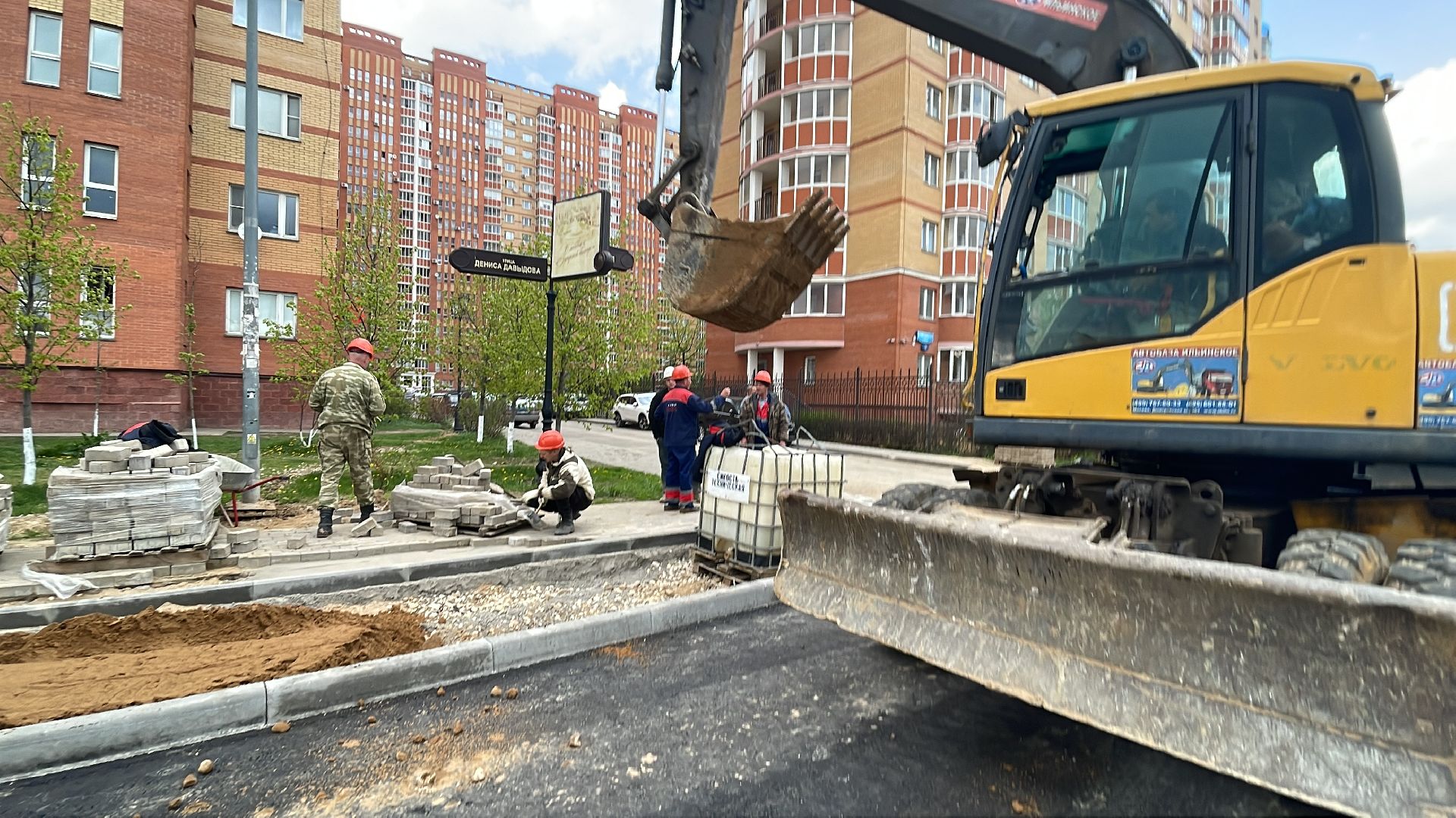 Одинцово, Гусарская Баллада, жилой комплекс, школа, строительство,