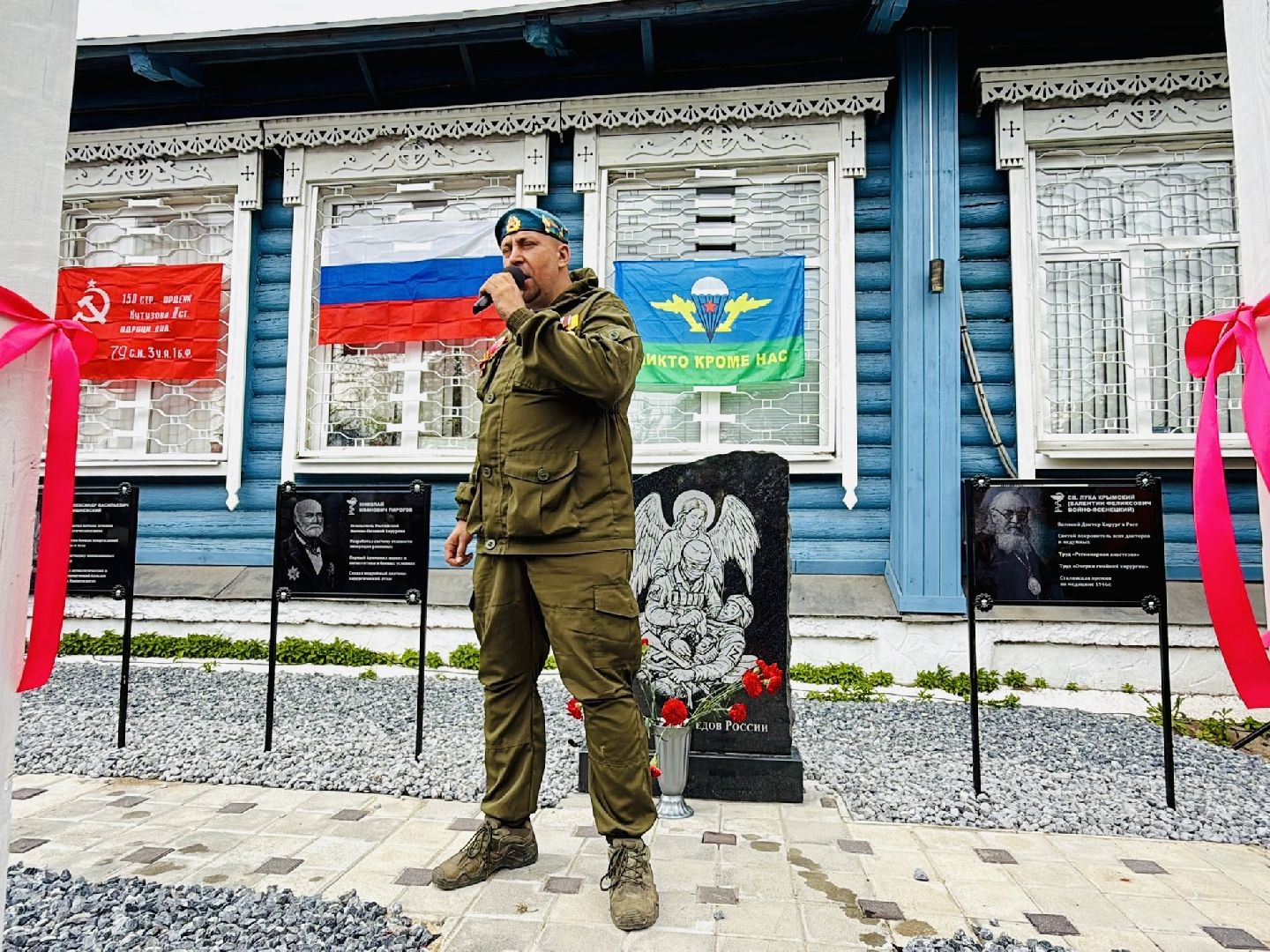 раменское, донино, новый памятник, монумент,  военные врачи, сво, пандемия,