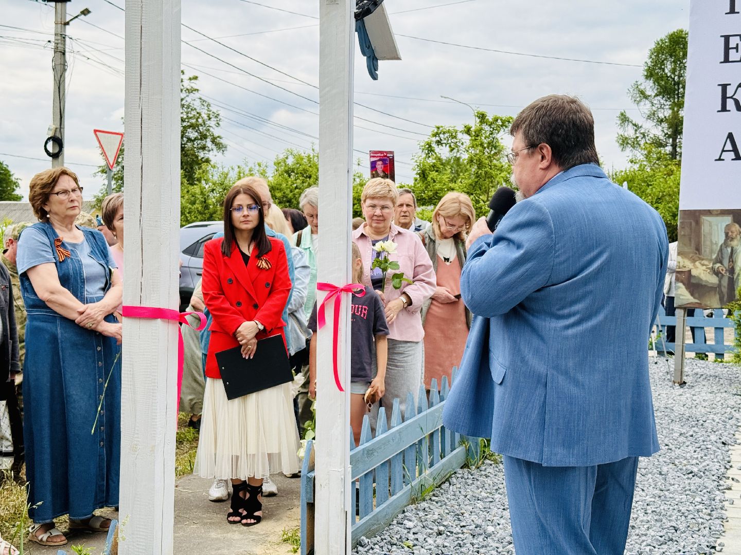 раменское, донино, новый памятник, монумент,  военные врачи, сво, пандемия,
