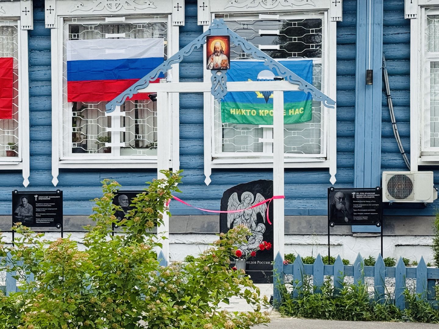 раменское, донино, новый памятник, монумент,  военные врачи, сво, пандемия,