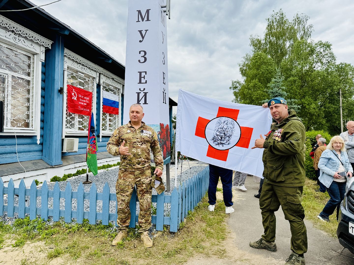 раменское, донино, новый памятник, монумент,  военные врачи, сво, пандемия,