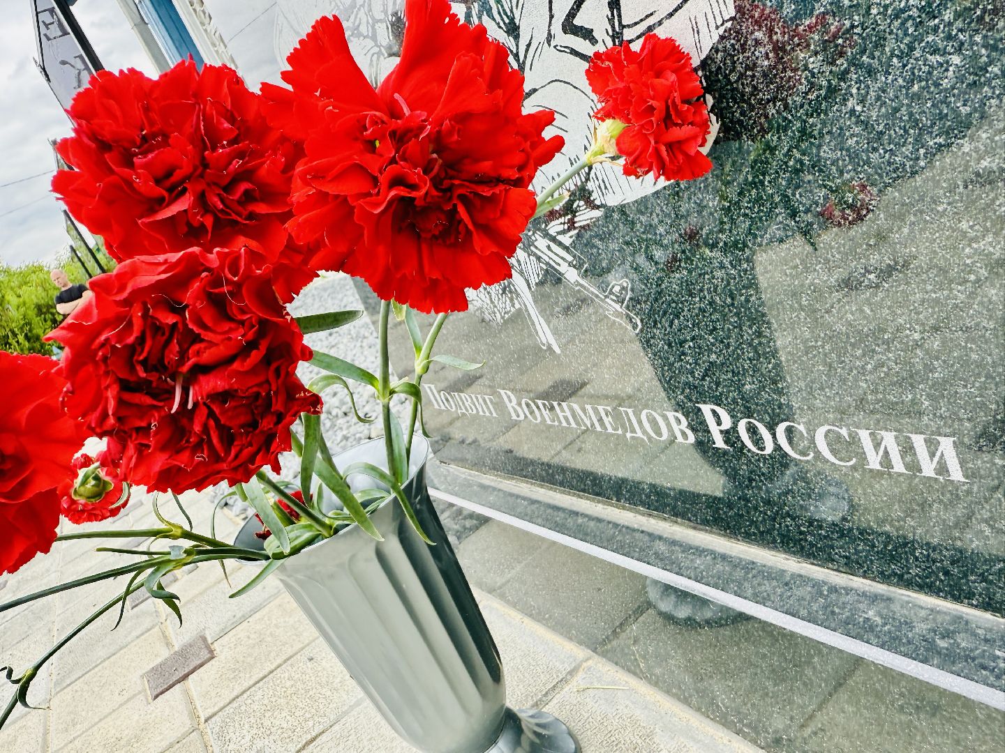 раменское, донино, новый памятник, монумент,  военные врачи, сво, пандемия,