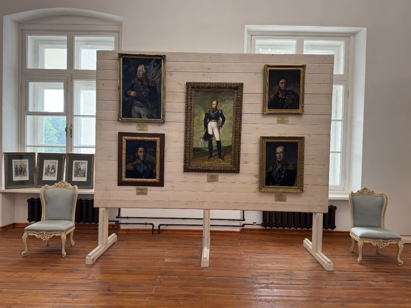 усадьба горенки, балашиха, усадьба графов разумовских,