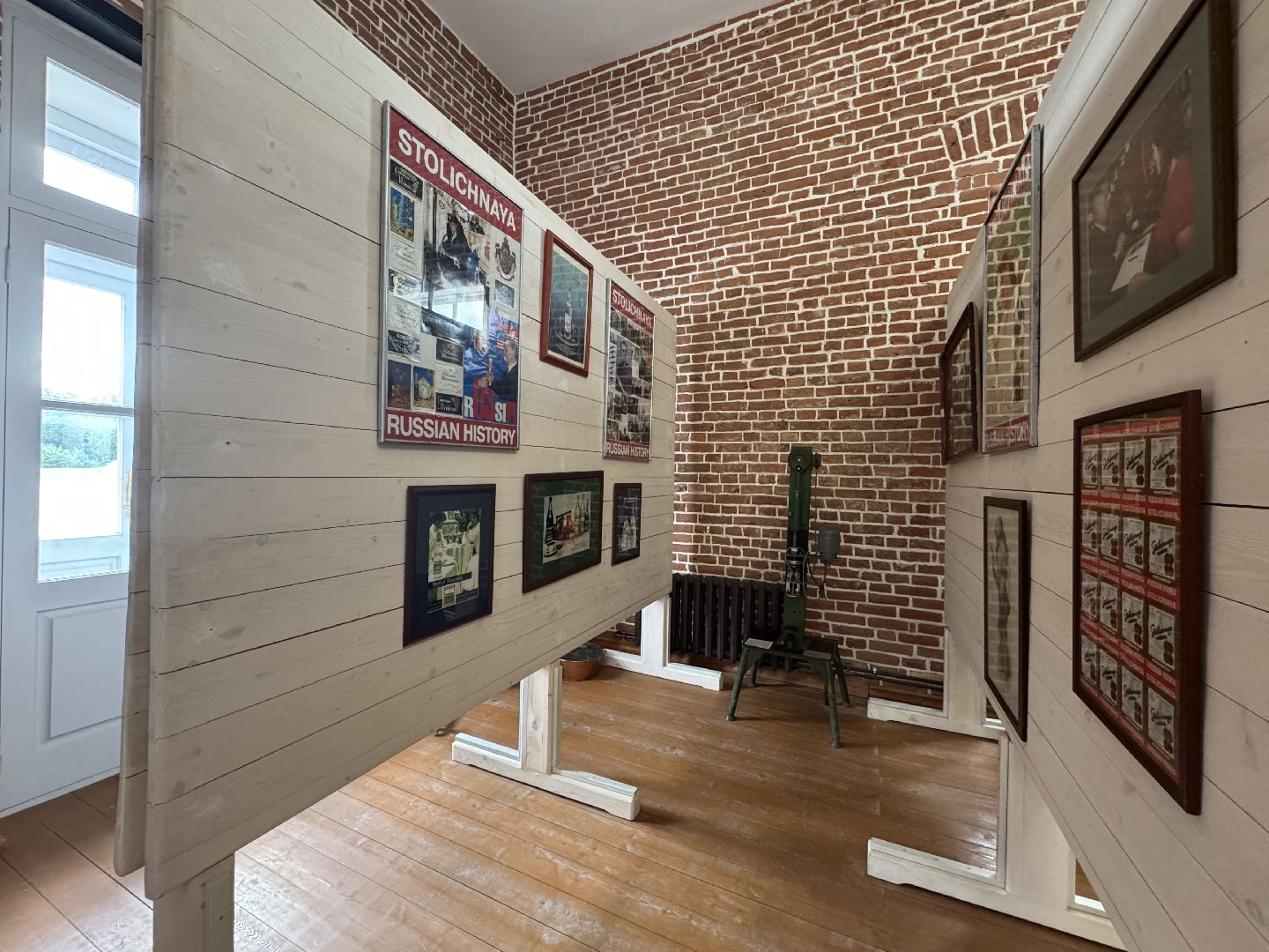 усадьба горенки, балашиха, усадьба графов разумовских,