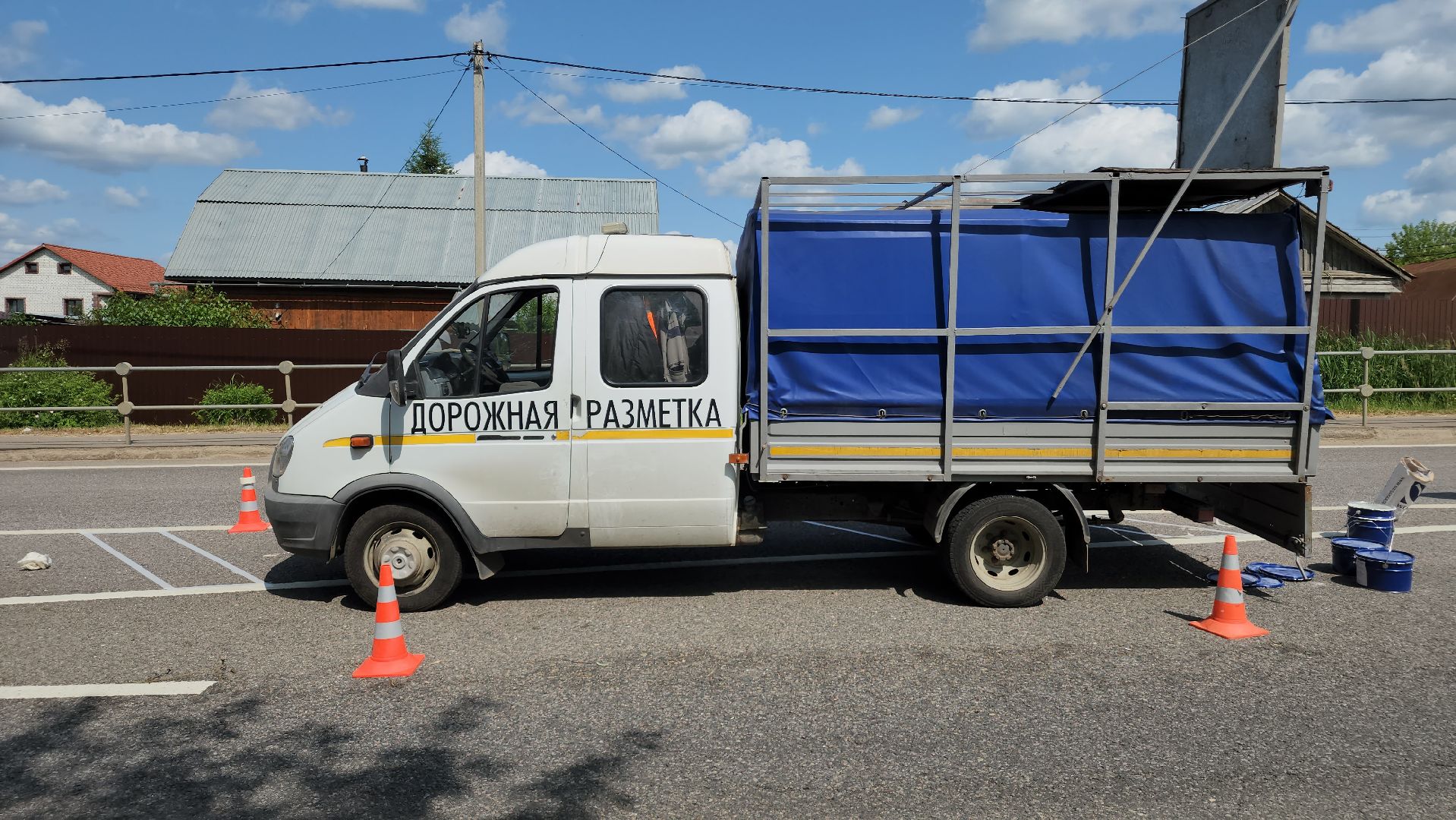 ступино, дороги, дорожная разметка,