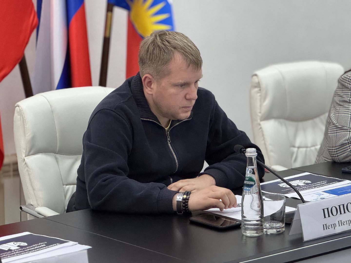 Балашиха,форум управдом, встреча с жителями ,