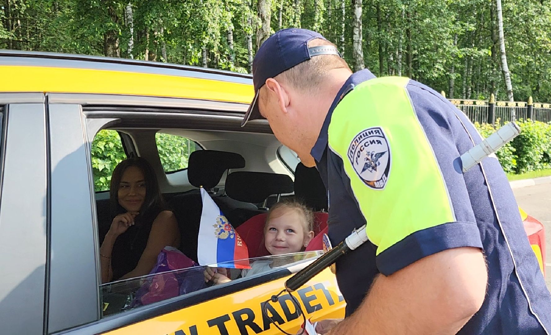 ногинск, жители, общество, день россии, мвд, полиция,