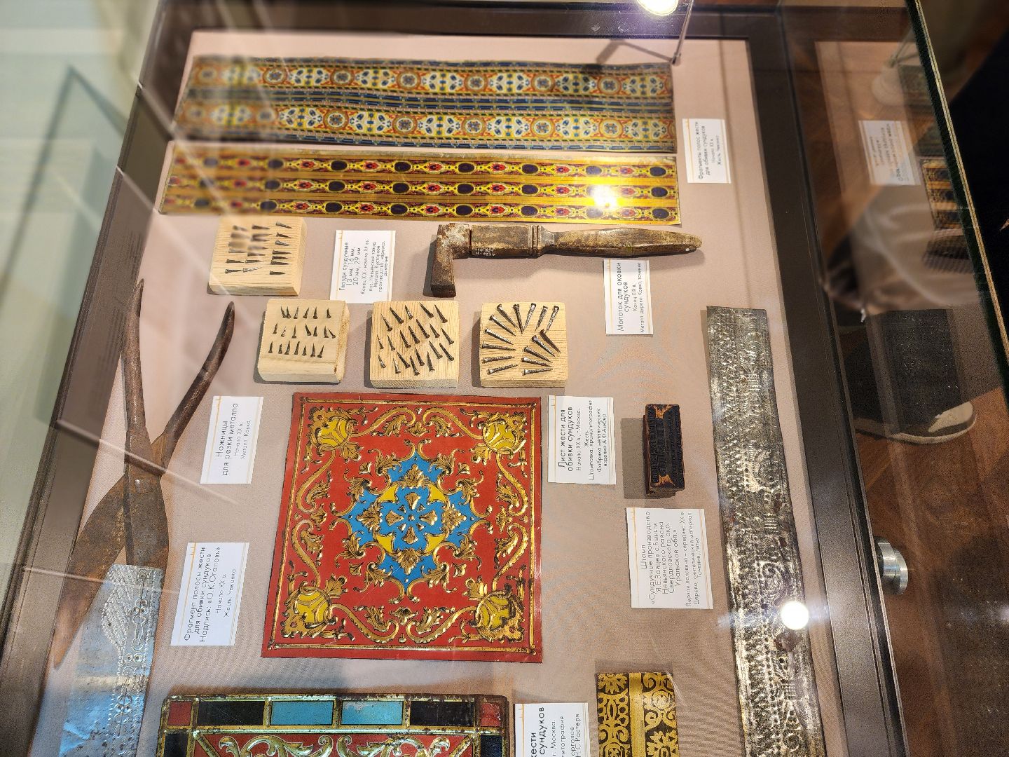 сергиев посад, конный двор, невьянские мастера,невьянский музей, уральская пизанская башня, башня демидовых, сергиево-посадский музей-заповедник,