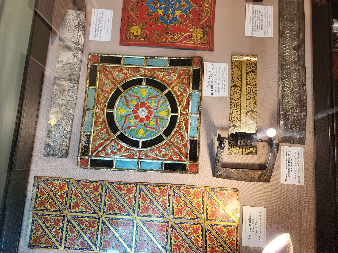 сергиев посад, конный двор, невьянские мастера,невьянский музей, уральская пизанская башня, башня демидовых, сергиево-посадский музей-заповедник,