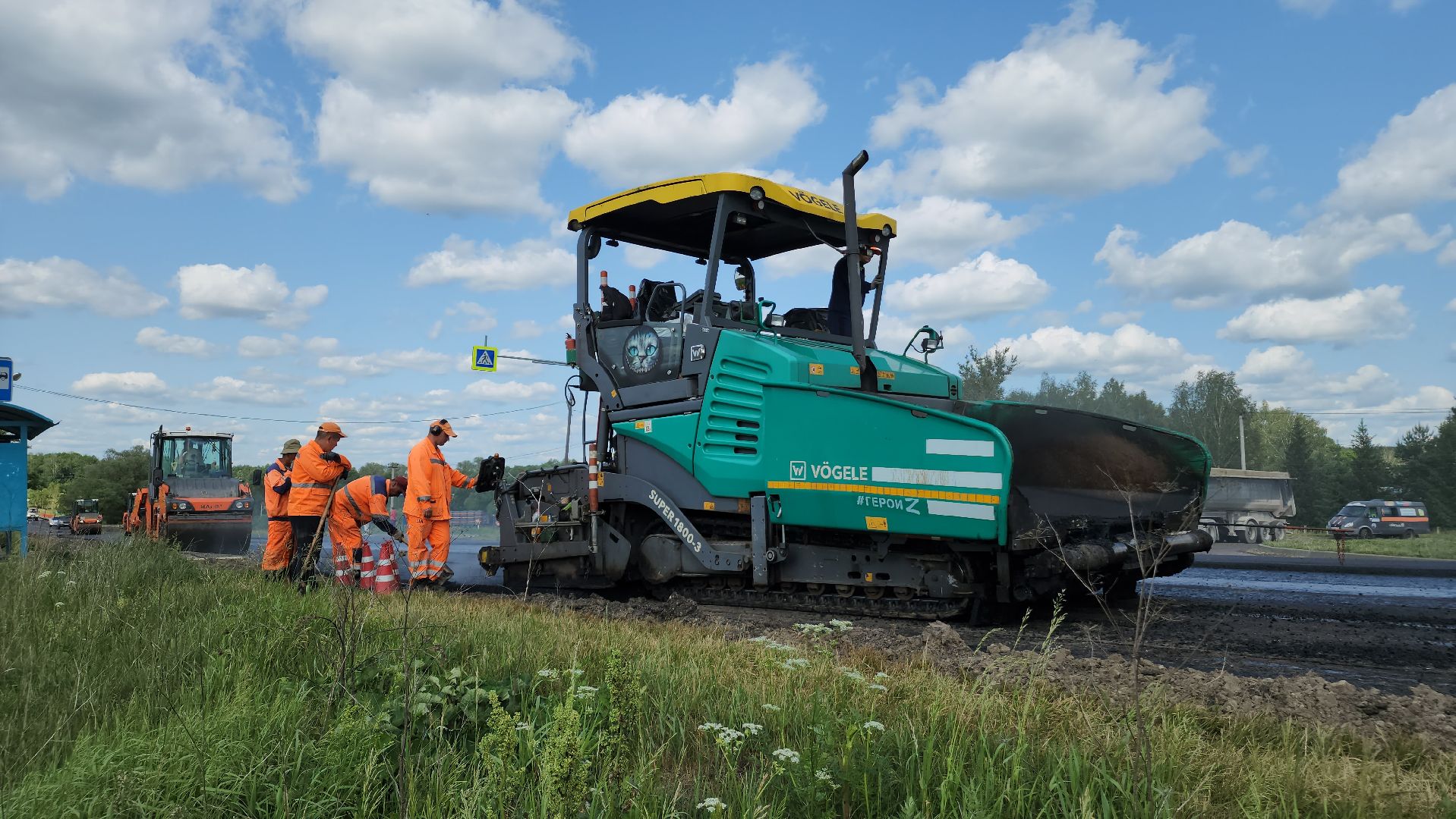 ступино, ремонт дорог, дороги,