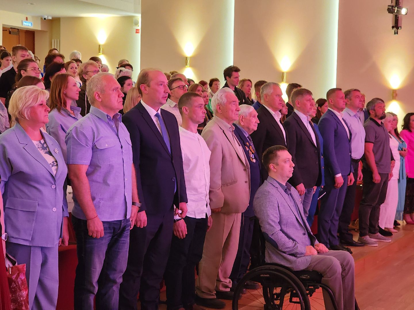 фрязино, день россии, праздничный концерт, дши,