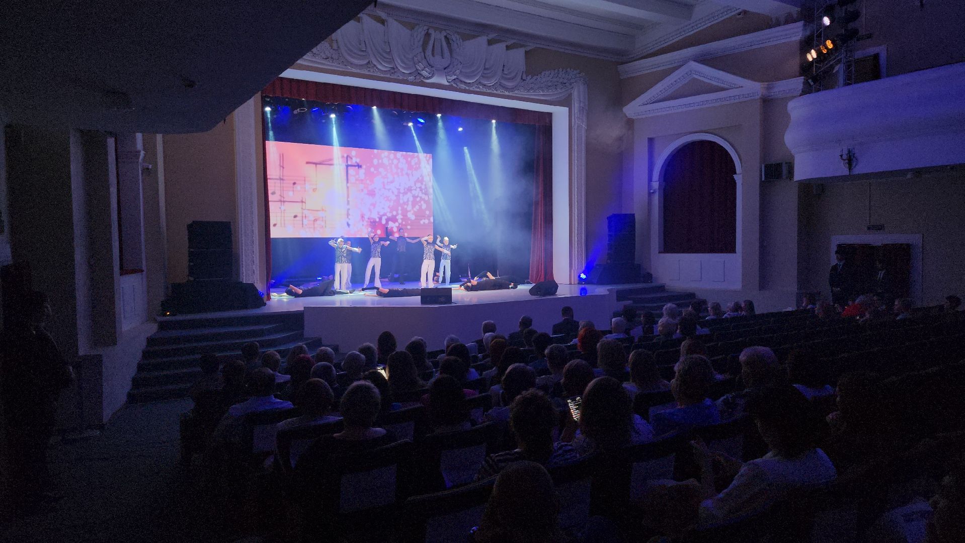 день медицинского работника, щёлково, Награждение врачей,