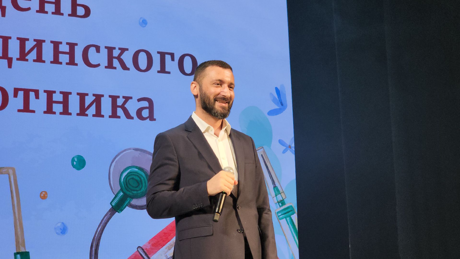 день медицинского работника, щёлково, Награждение врачей,