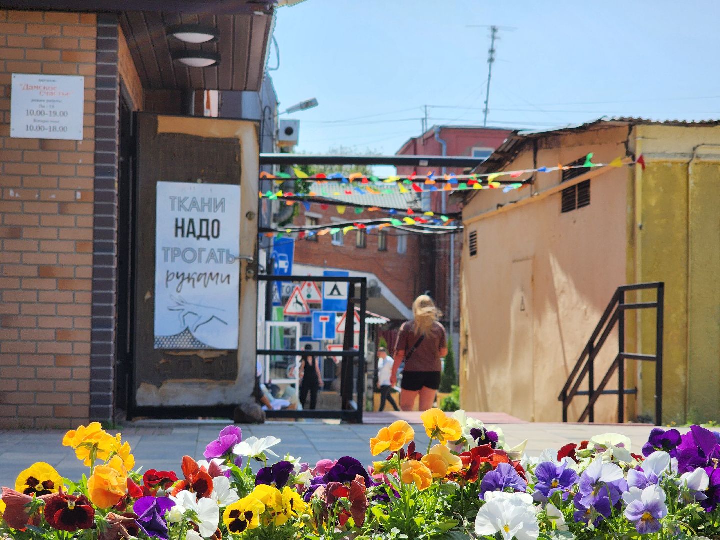 сергиев посад, музей ретрогараж, сергиево-посадский музейный комплекс,  семен жильцов, ушастый запорожец, советское кино,