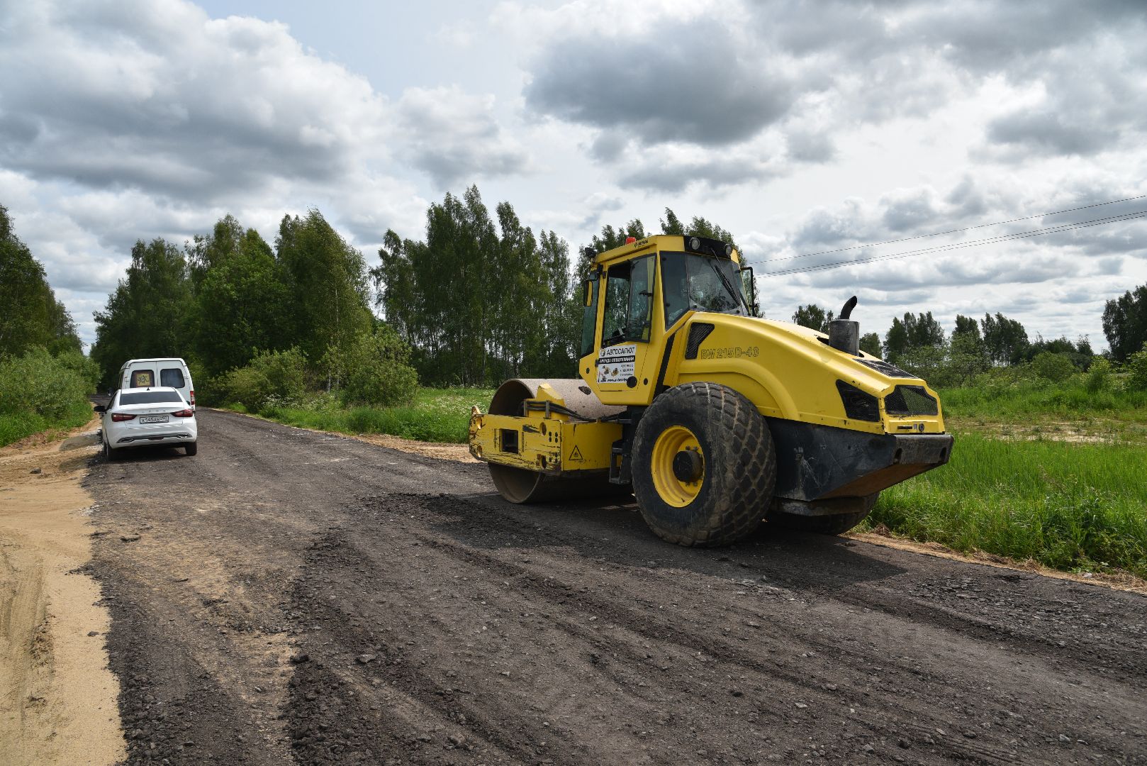 лотошино, ремонт дорог, дороги,