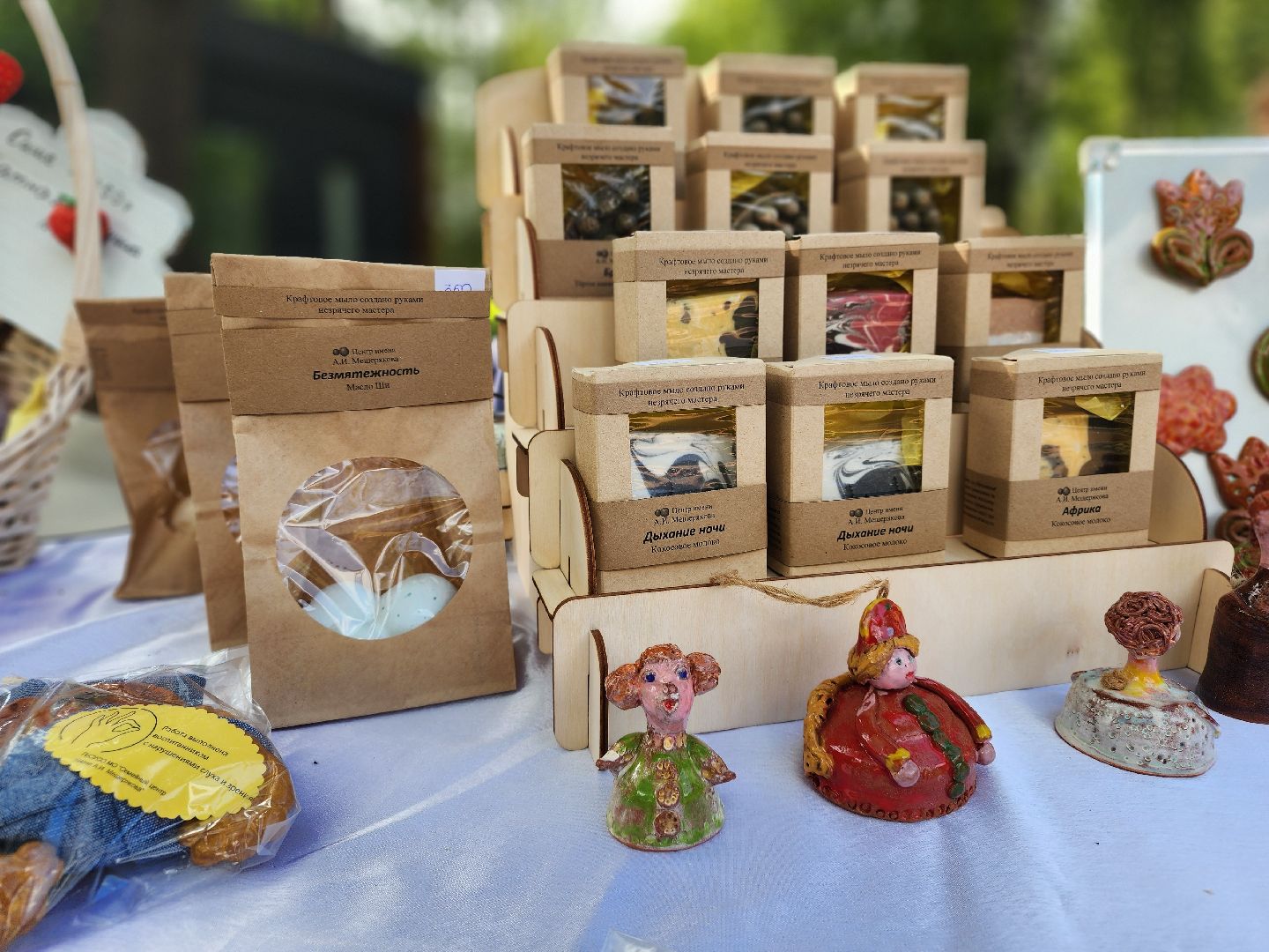 мамы подмосковья, беременные женщины, беременность, йога, арт-терапия, центр мещерякова,нина лунева,