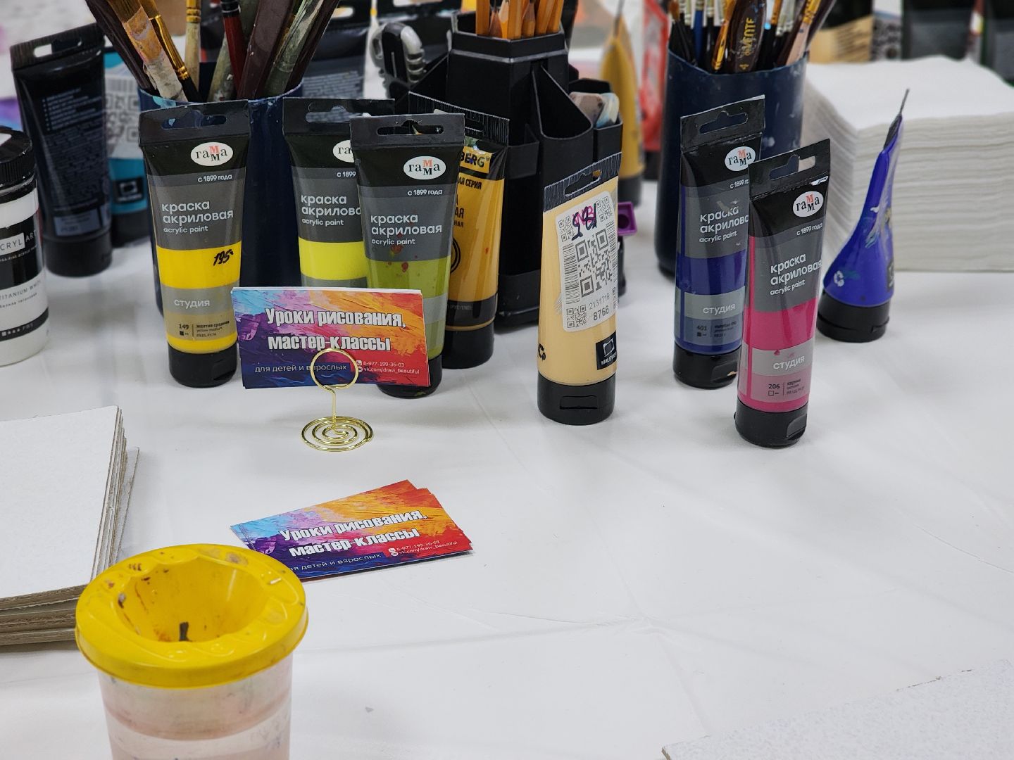 мамы подмосковья, беременные женщины, беременность, йога, арт-терапия, центр мещерякова,нина лунева,