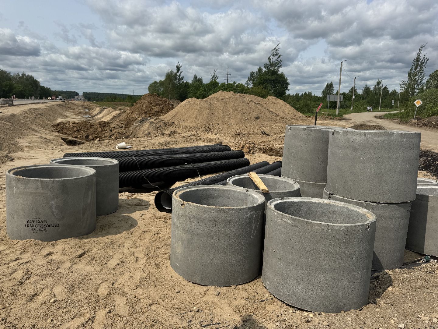 шаховская, капистальный ремонт, дороги, м9 балтия,