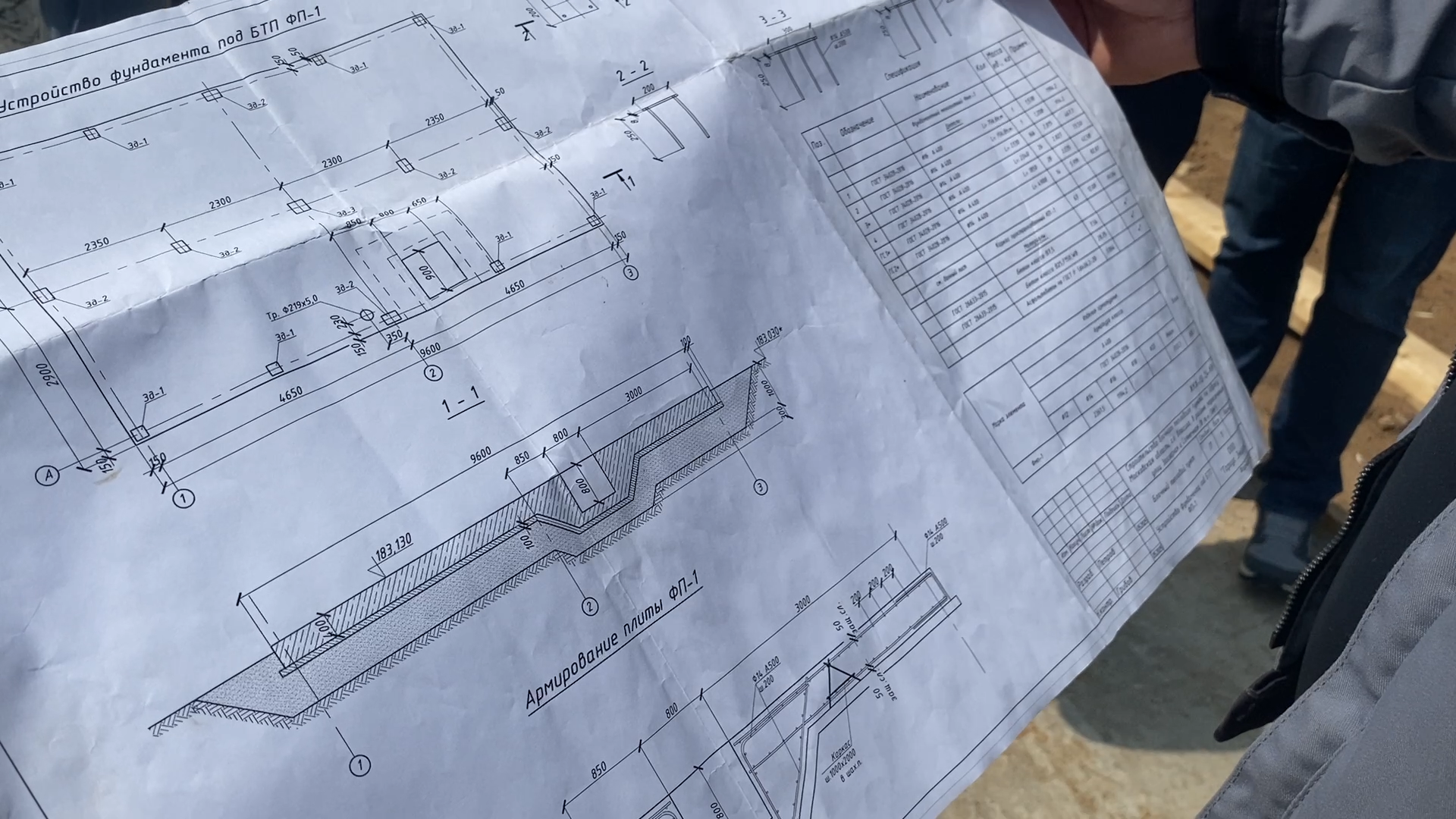 реконструкция цтп, блочный тепловой пункт,  бочно-модульный теплопункт, строительство бтп,власиха заозерный,