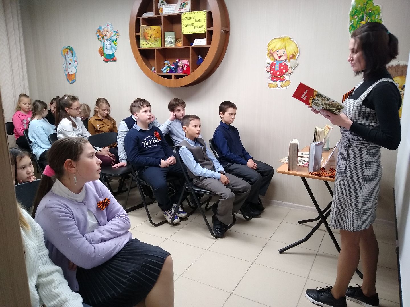 Раменское, образование, занятие,