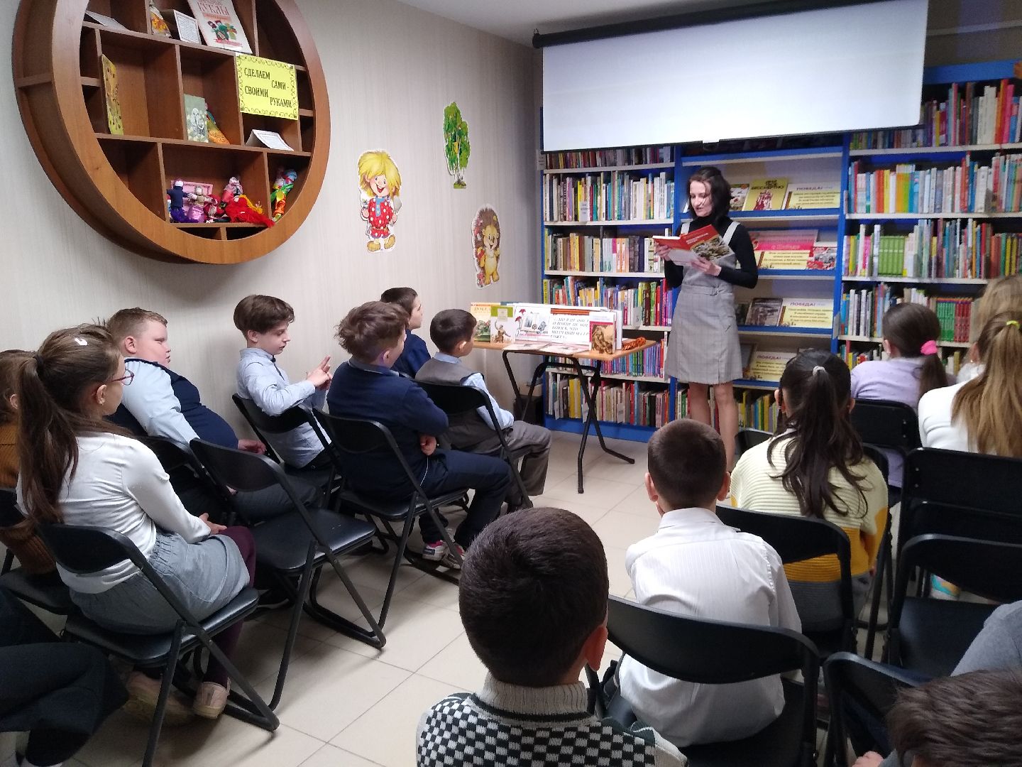 Раменское, образование, занятие,