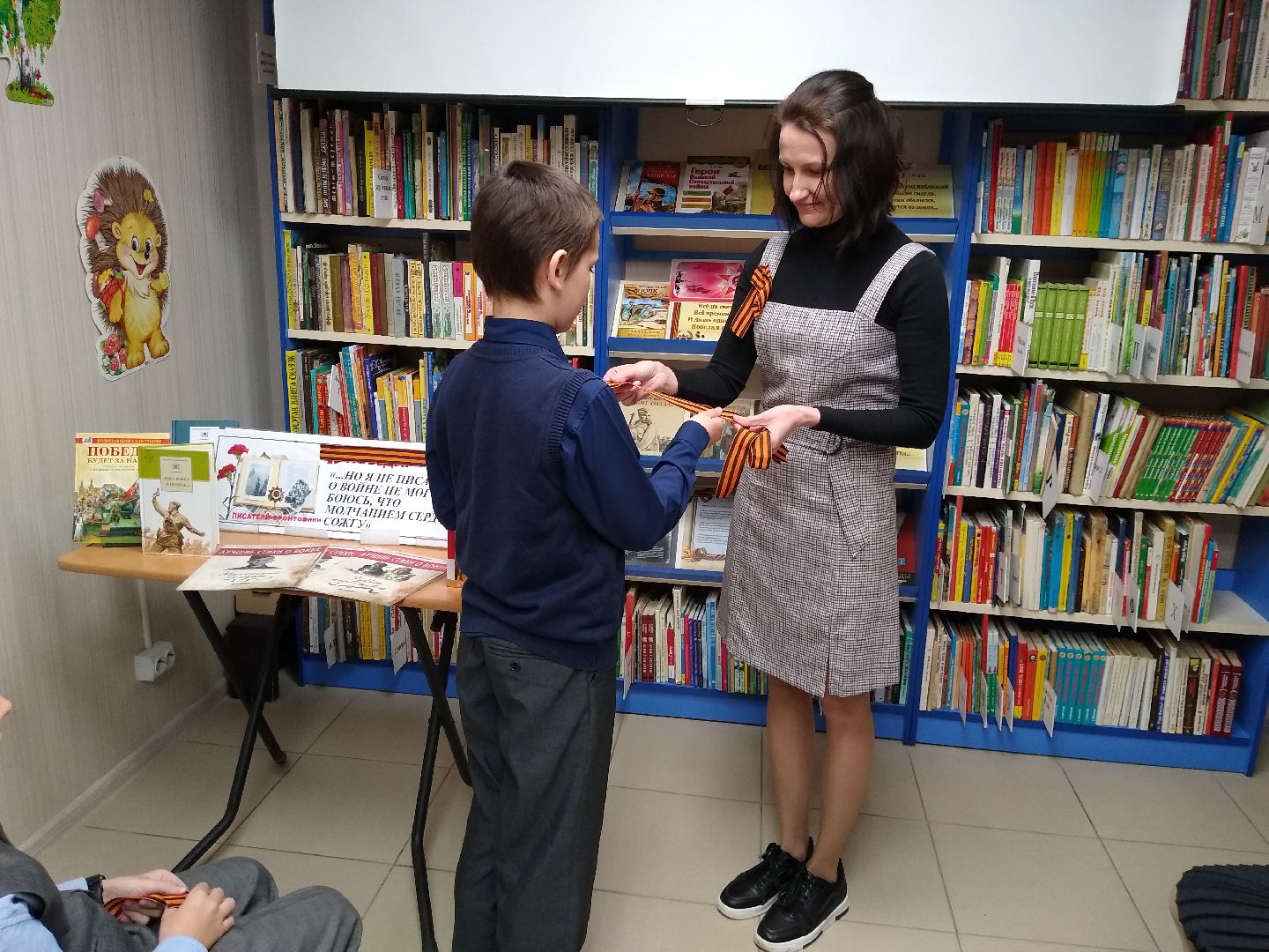 Раменское, образование, занятие,