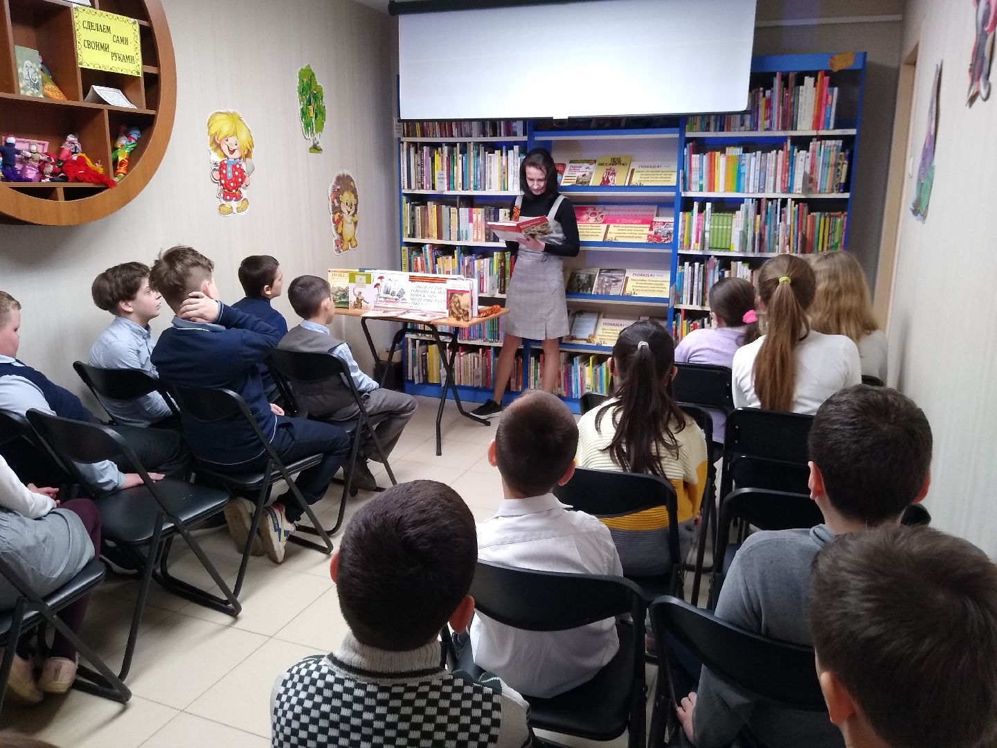 Раменское, образование, занятие,