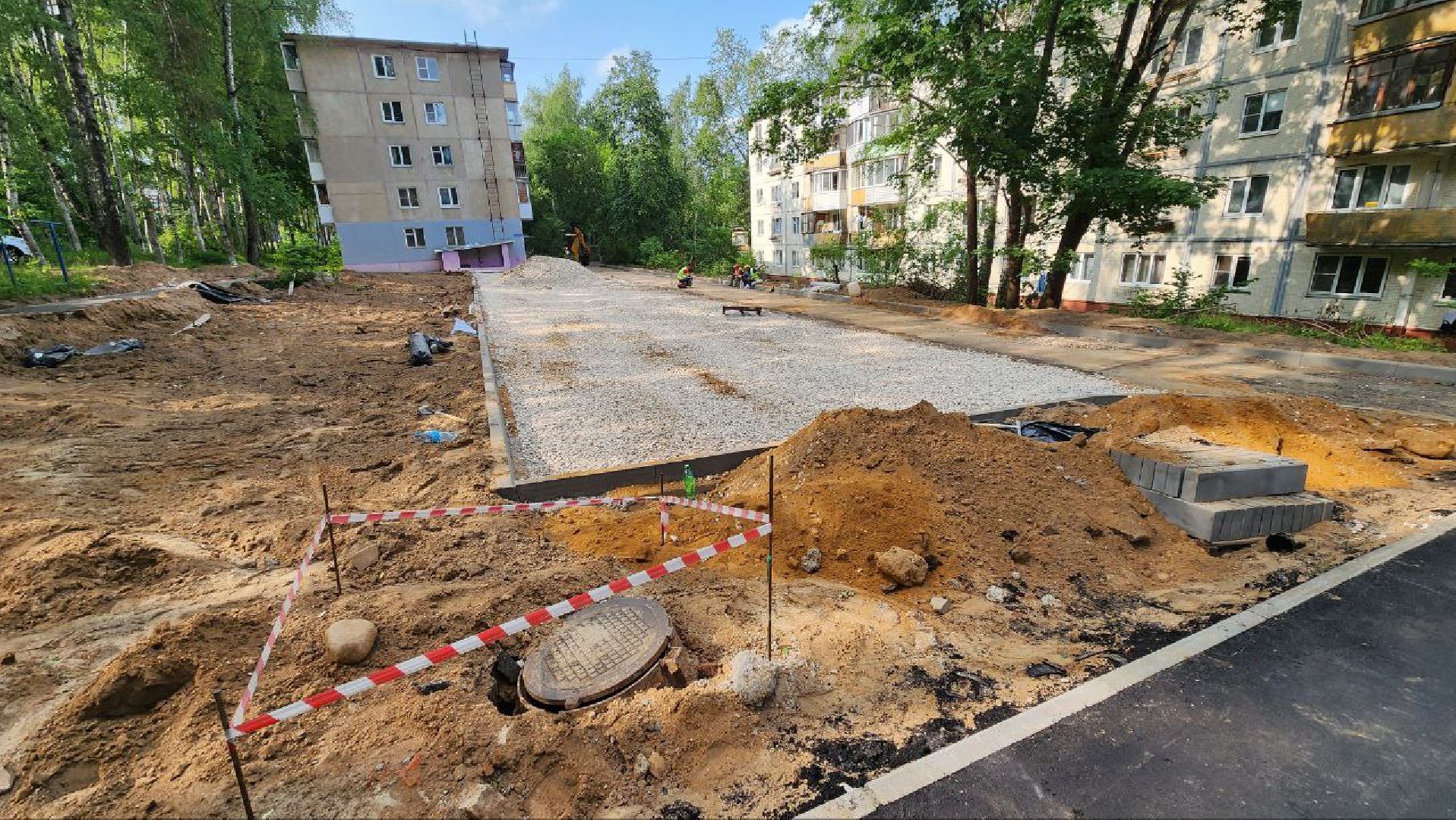 Дмитров, Благоустрйоство, Микрорайон Космонавтов, Минблаго,