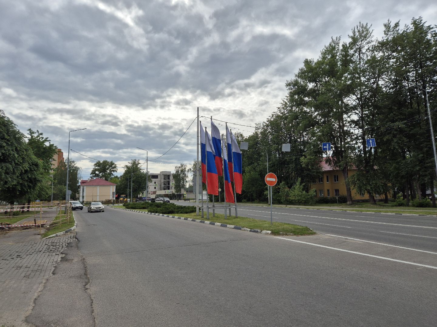 дубна, деньроссии, триколор, украшениедубны,