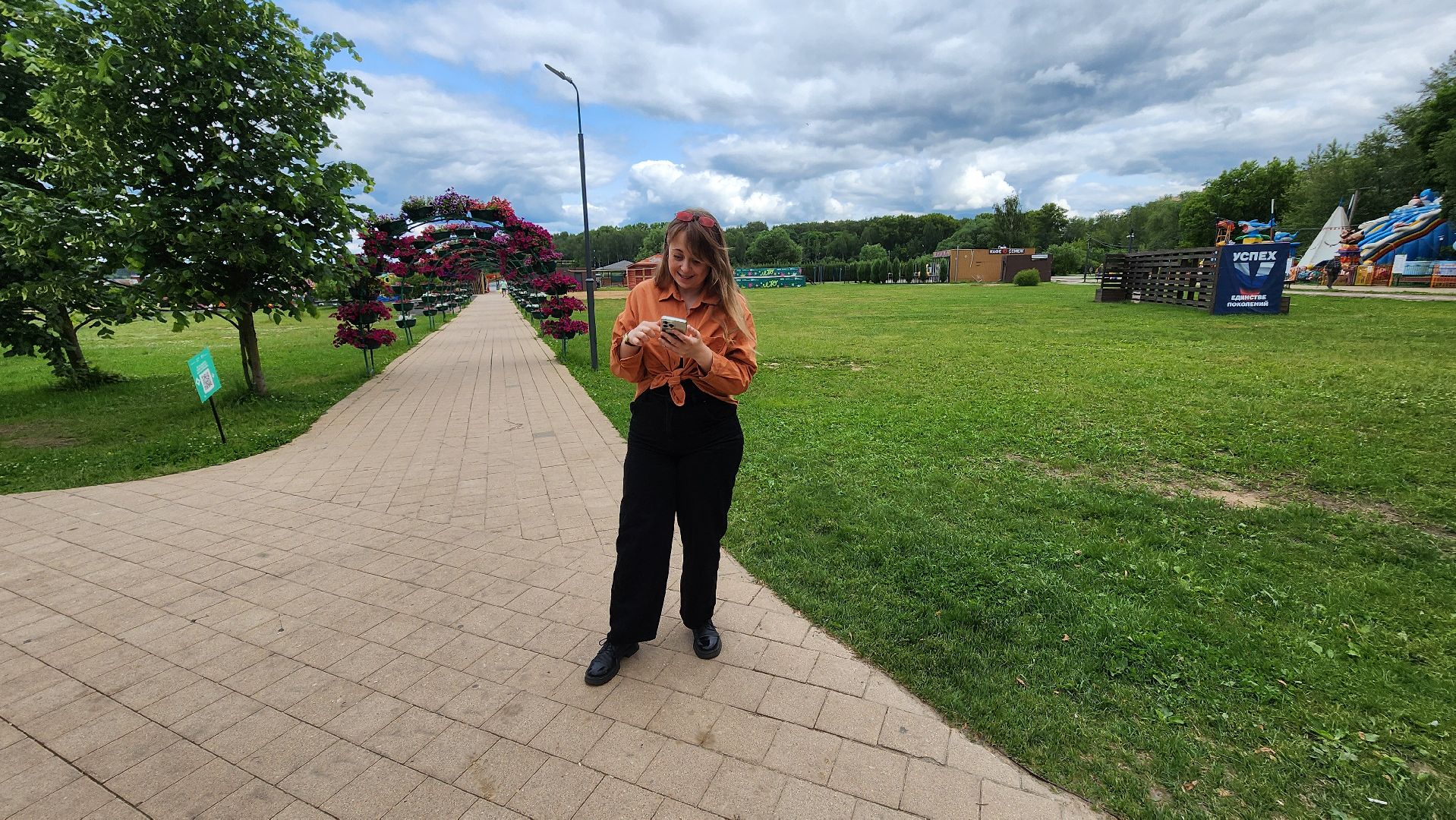 солнечногорск, клубничная луна, фотография, редкое явление,