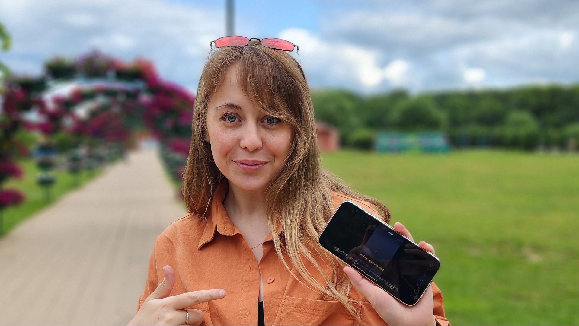 солнечногорск, клубничная луна, фотография, редкое явление,