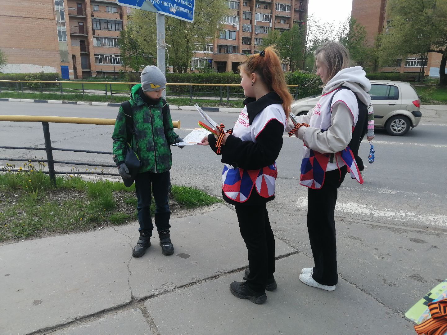 Протвино, волонтеры, госавтоинспекция, День Победы, пешеходный переход