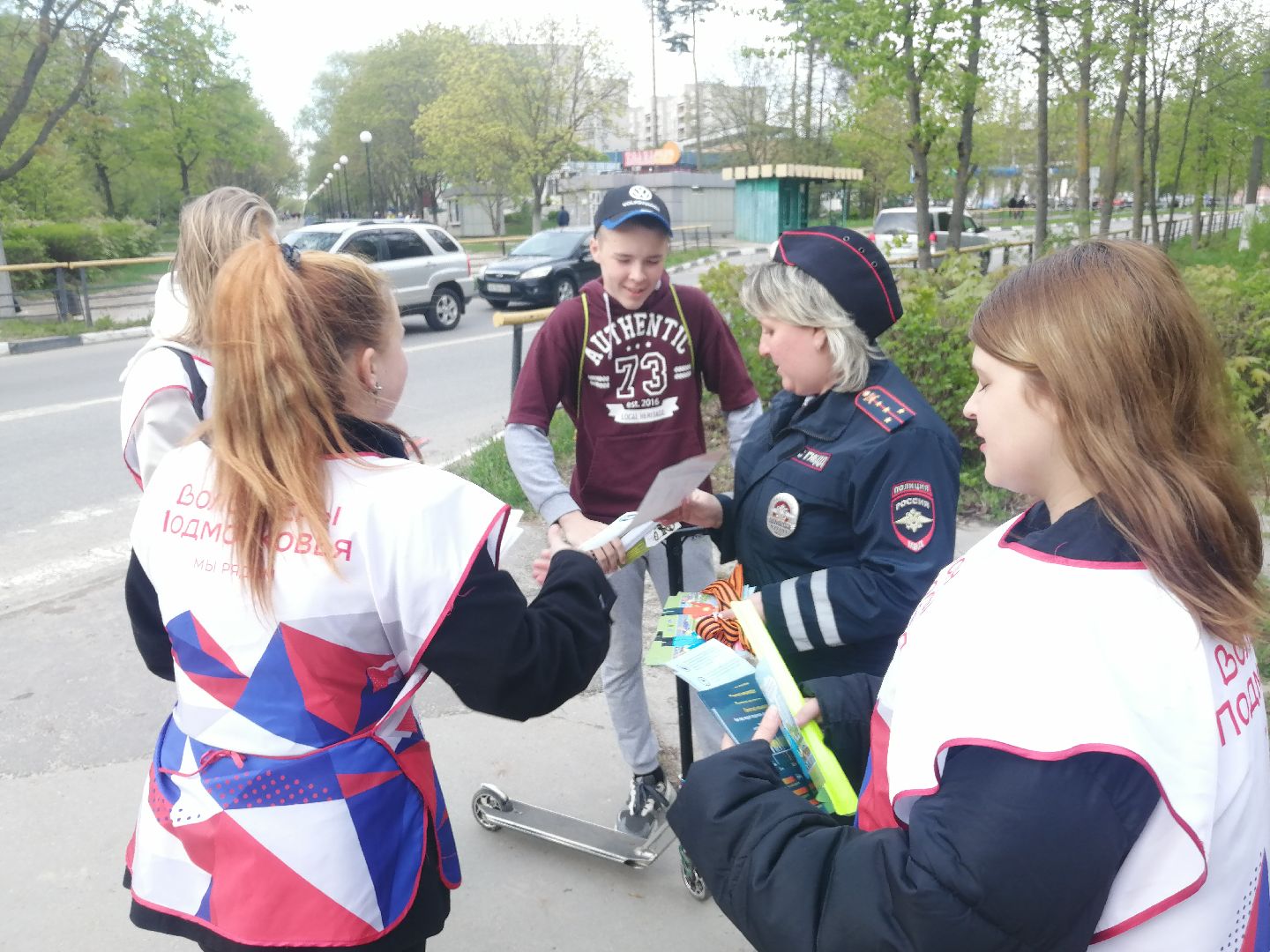 Протвино, волонтеры, госавтоинспекция, День Победы, пешеходный переход