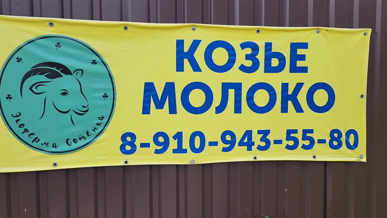 /mediabank_mount//73330/8e0a9ad1e3476c55368c6544e88cf672.jpg