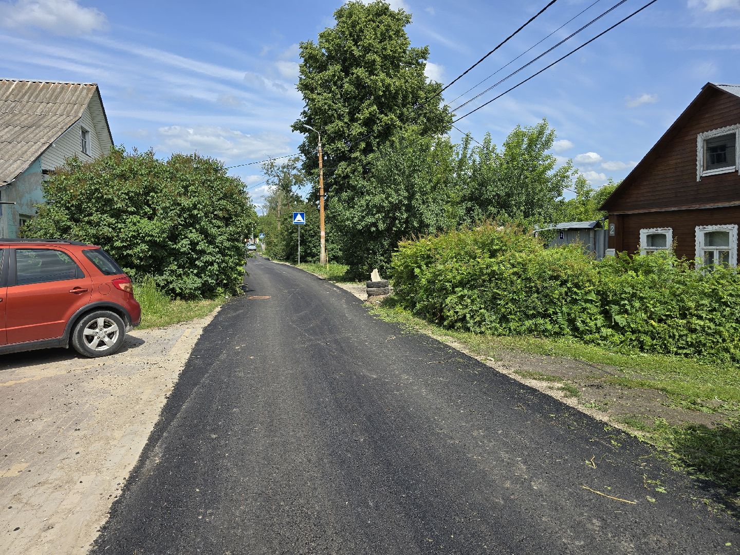 Коломна, дорожный ремонт, новый асфальт, пляж,