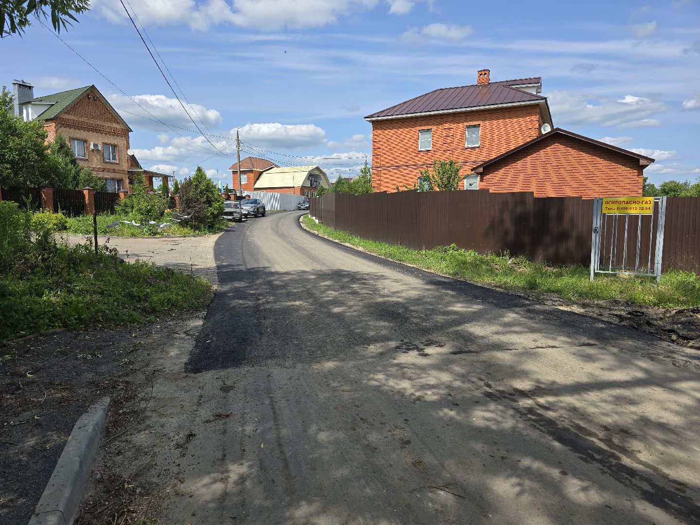 Коломна, дорожный ремонт, новый асфальт, пляж,